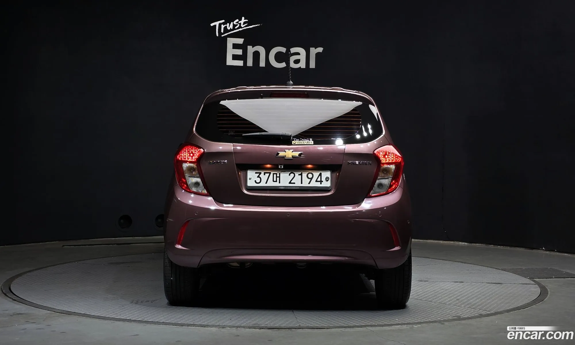 Korex Auto Trade - фотография 7410566