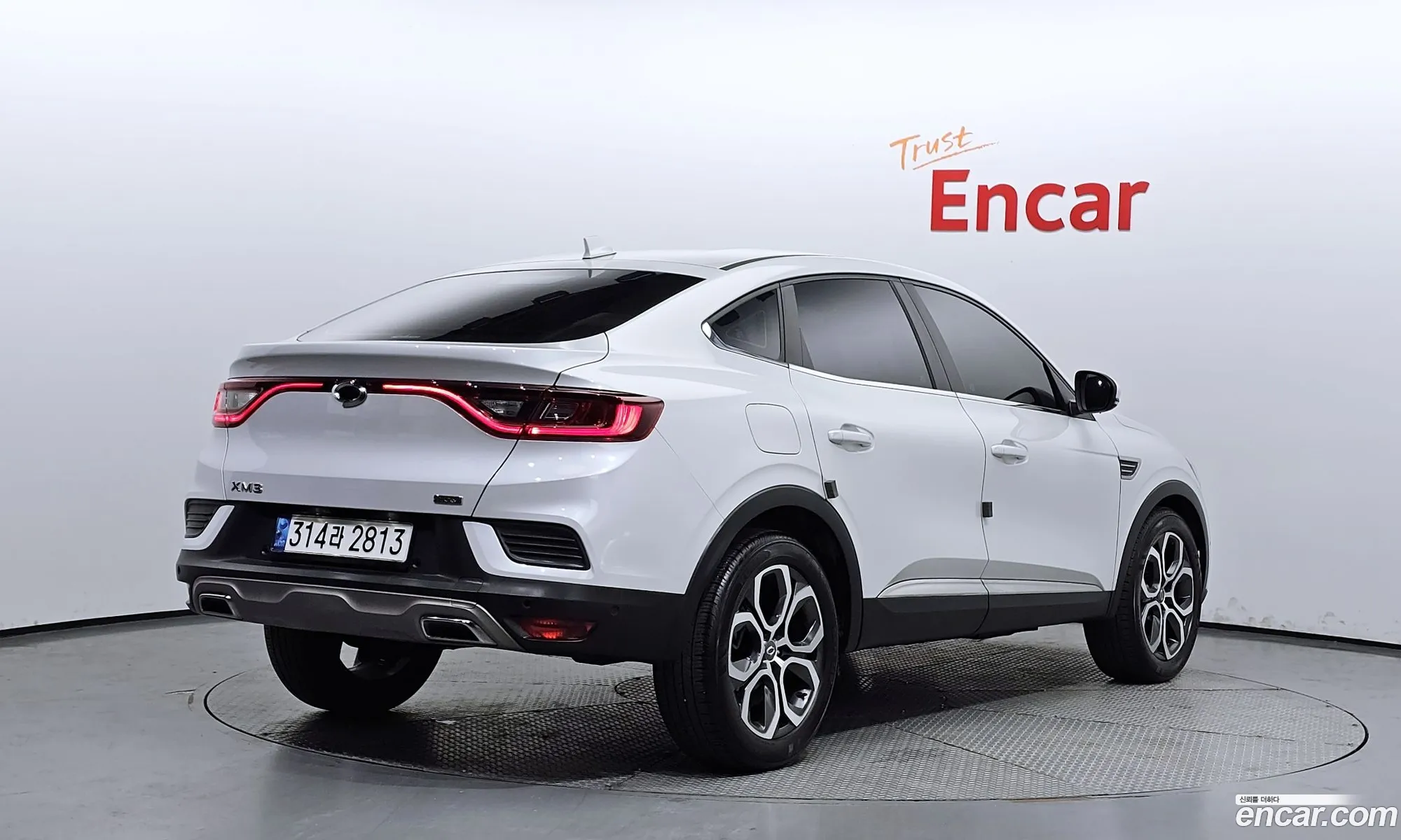 Korex Auto Trade - фотография 925030