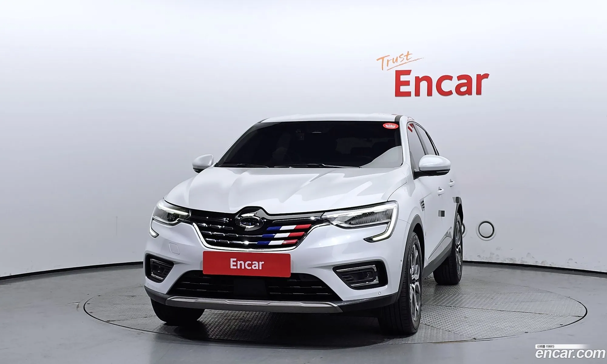 Korex Auto Trade - фотография 925029