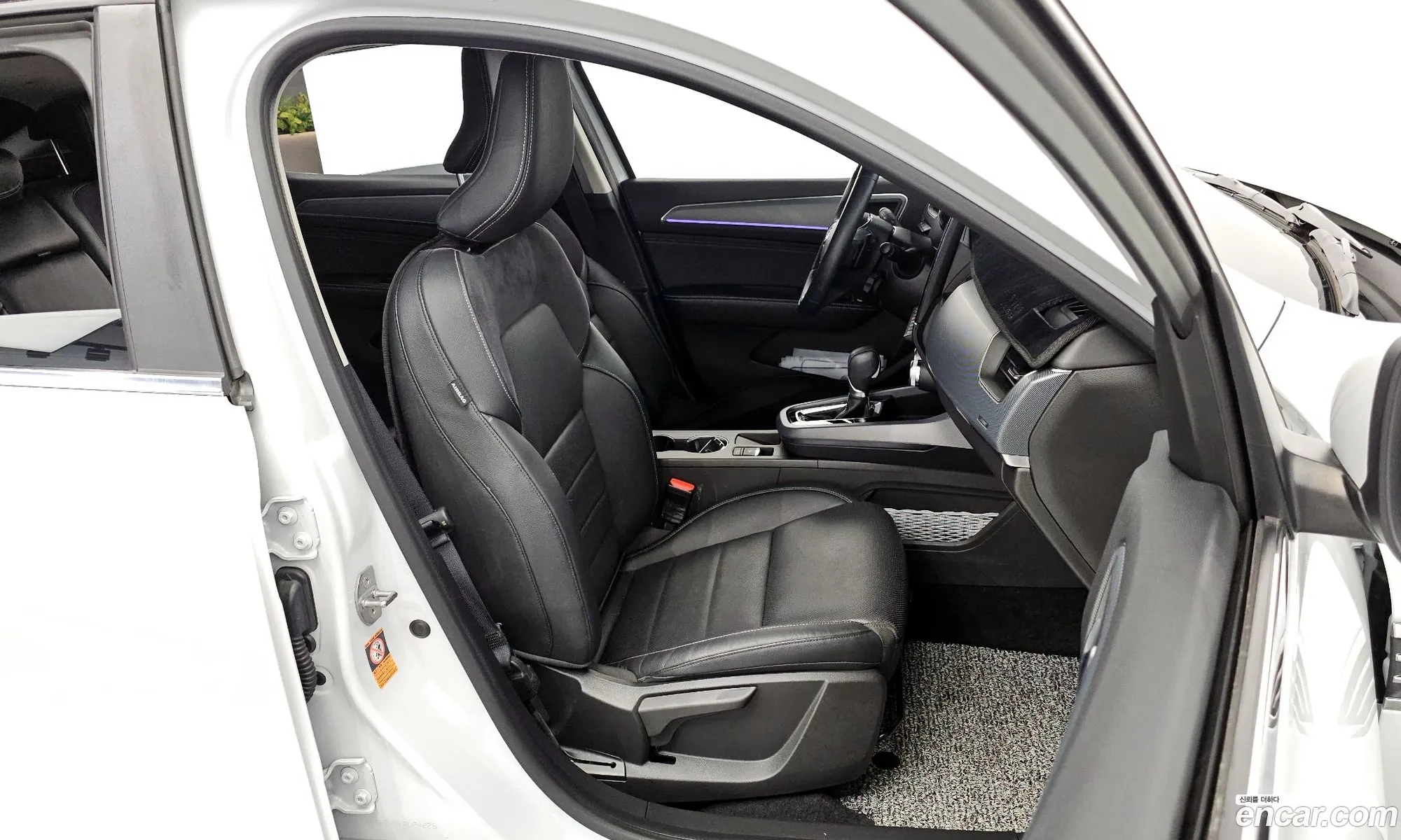 Korex Auto Trade - фотография 925022