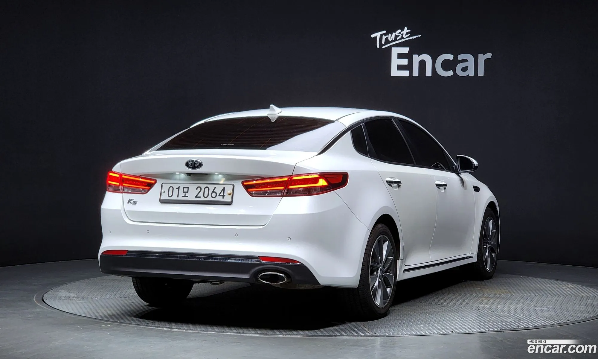 Korex Auto Trade - фотография 17925906