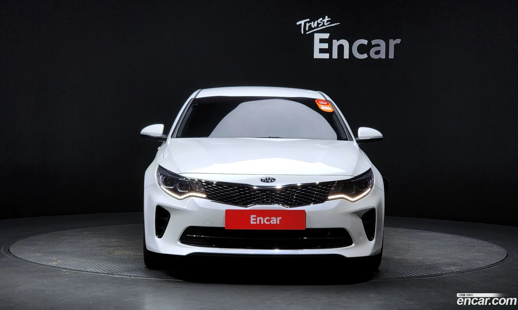 Korex Auto Trade - фотография 17925905