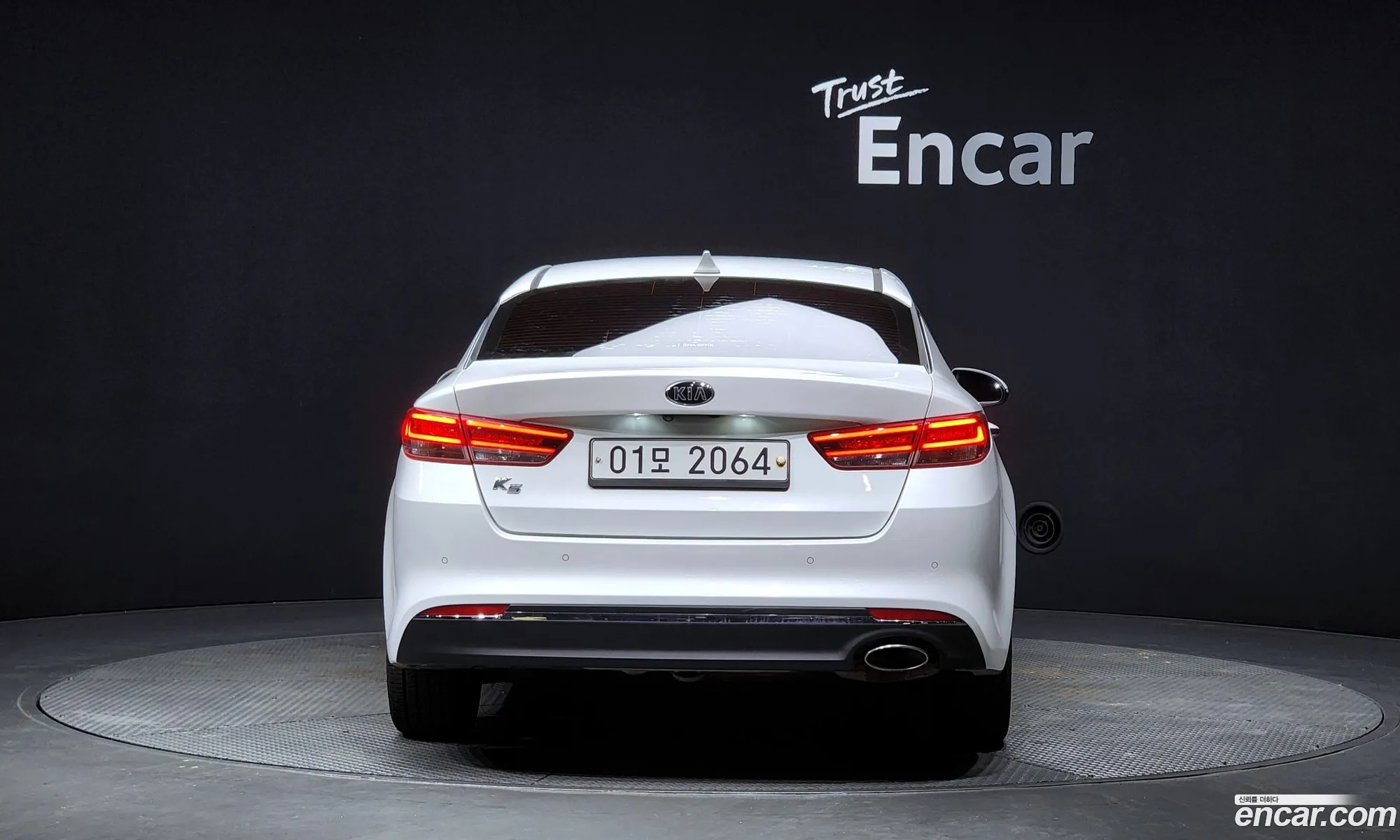 Korex Auto Trade - фотография 17925904