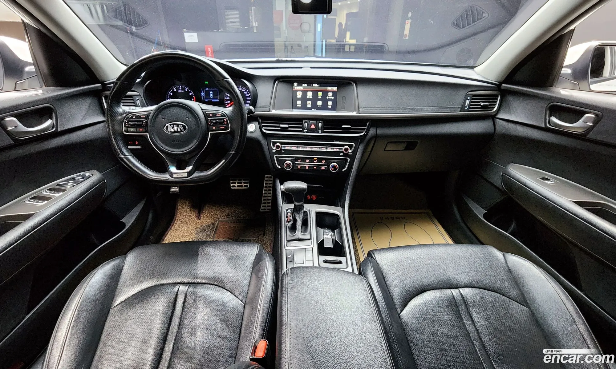Korex Auto Trade - фотография 17925901