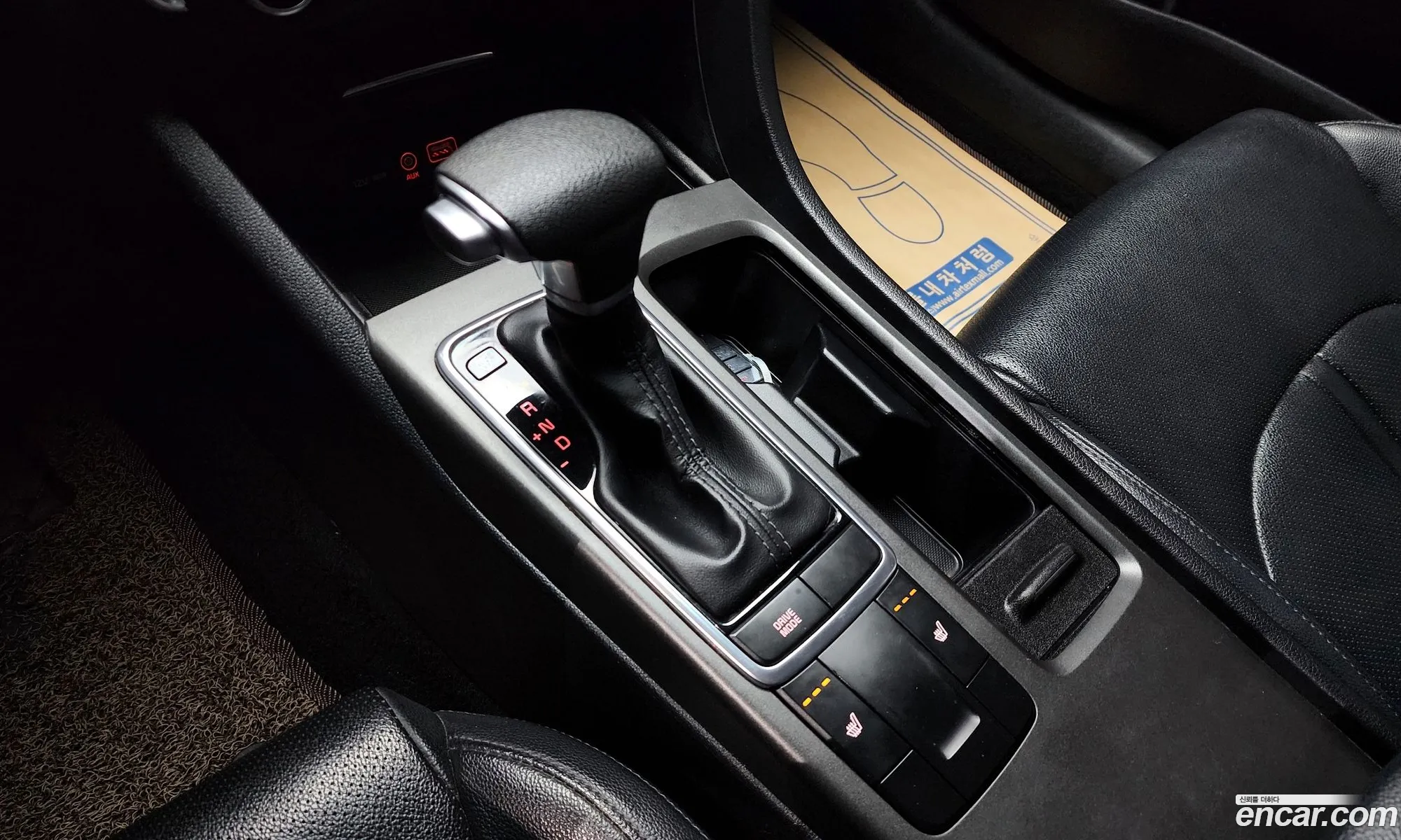 Korex Auto Trade - фотография 17925899