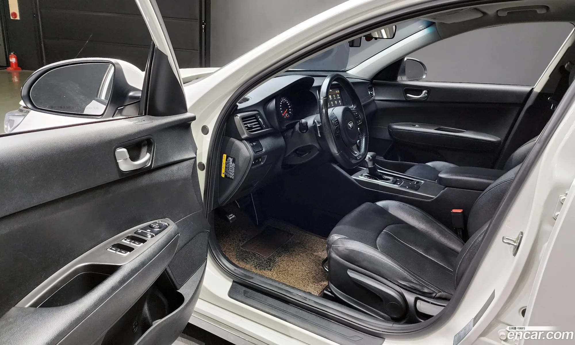 Korex Auto Trade - фотография 17925897