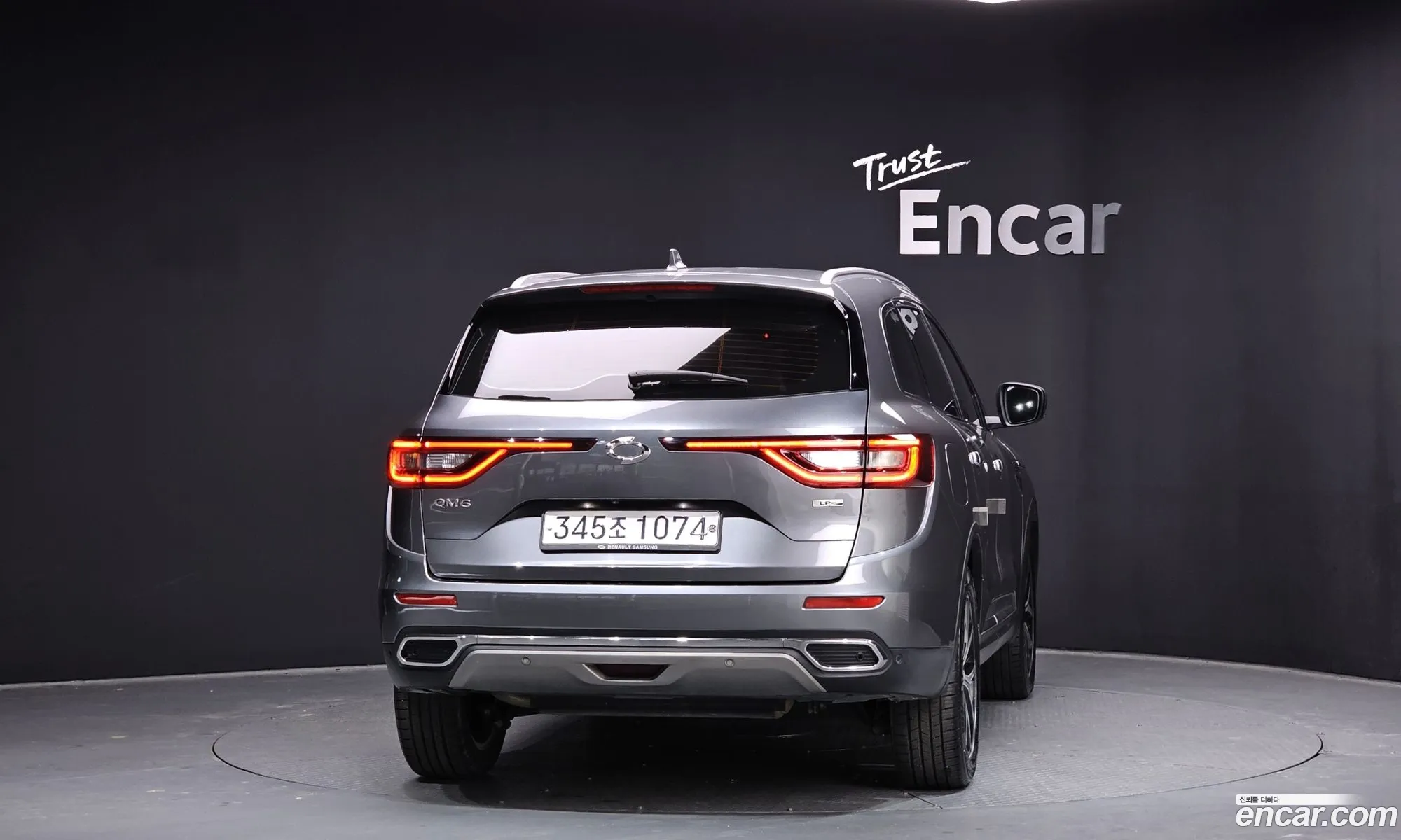 Korex Auto Trade - фотография 11154178