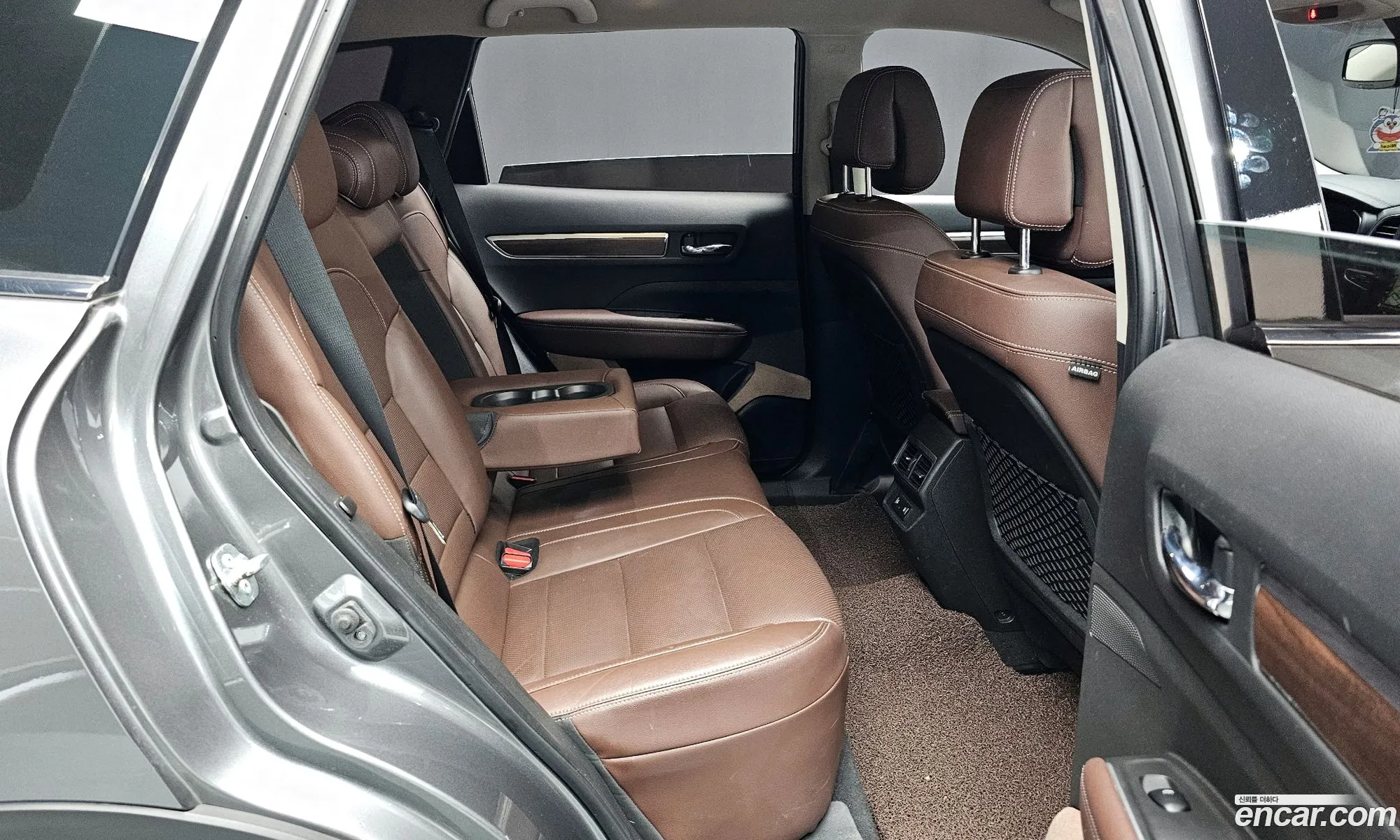 Korex Auto Trade - фотография 11154170