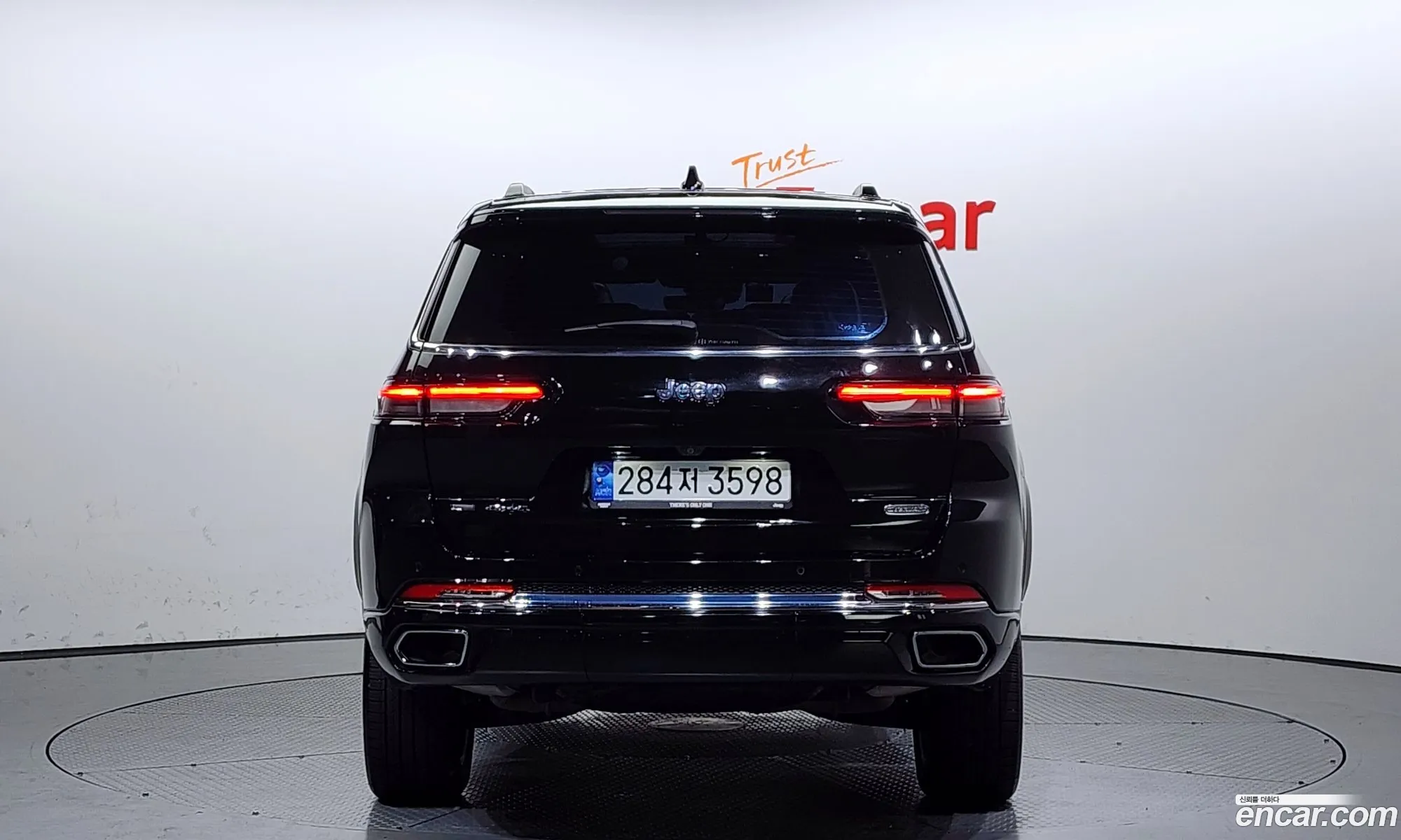 Korex Auto Trade - фотография 4575962