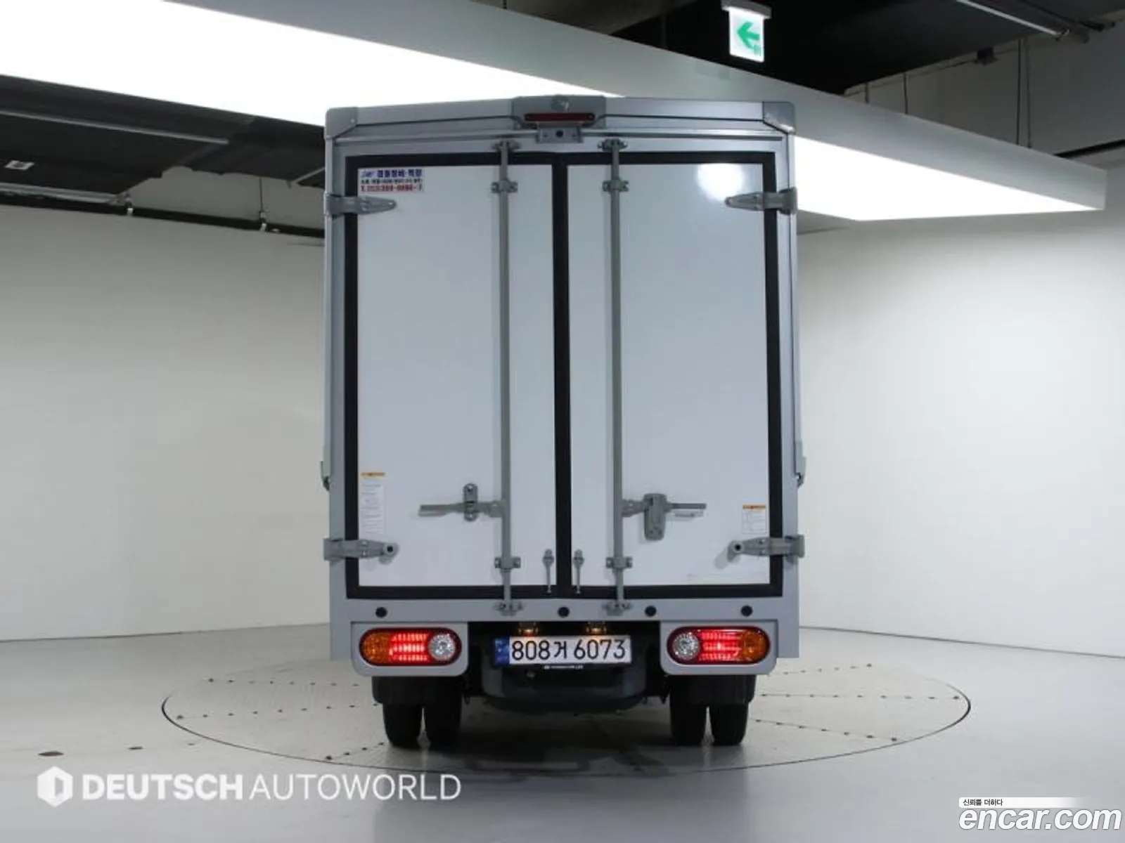 Korex Auto Trade - фотография 11992257