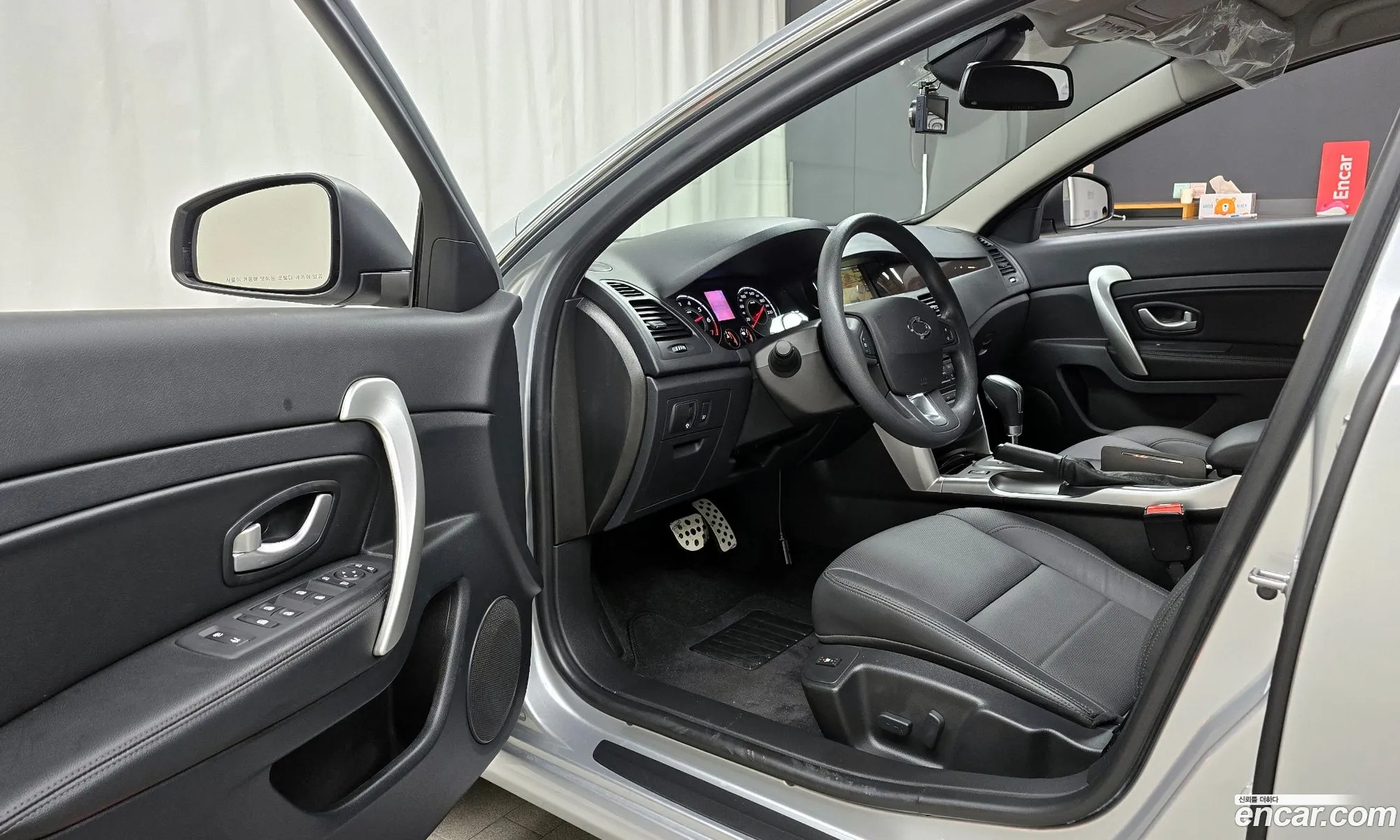 Korex Auto Trade - фотография 231509