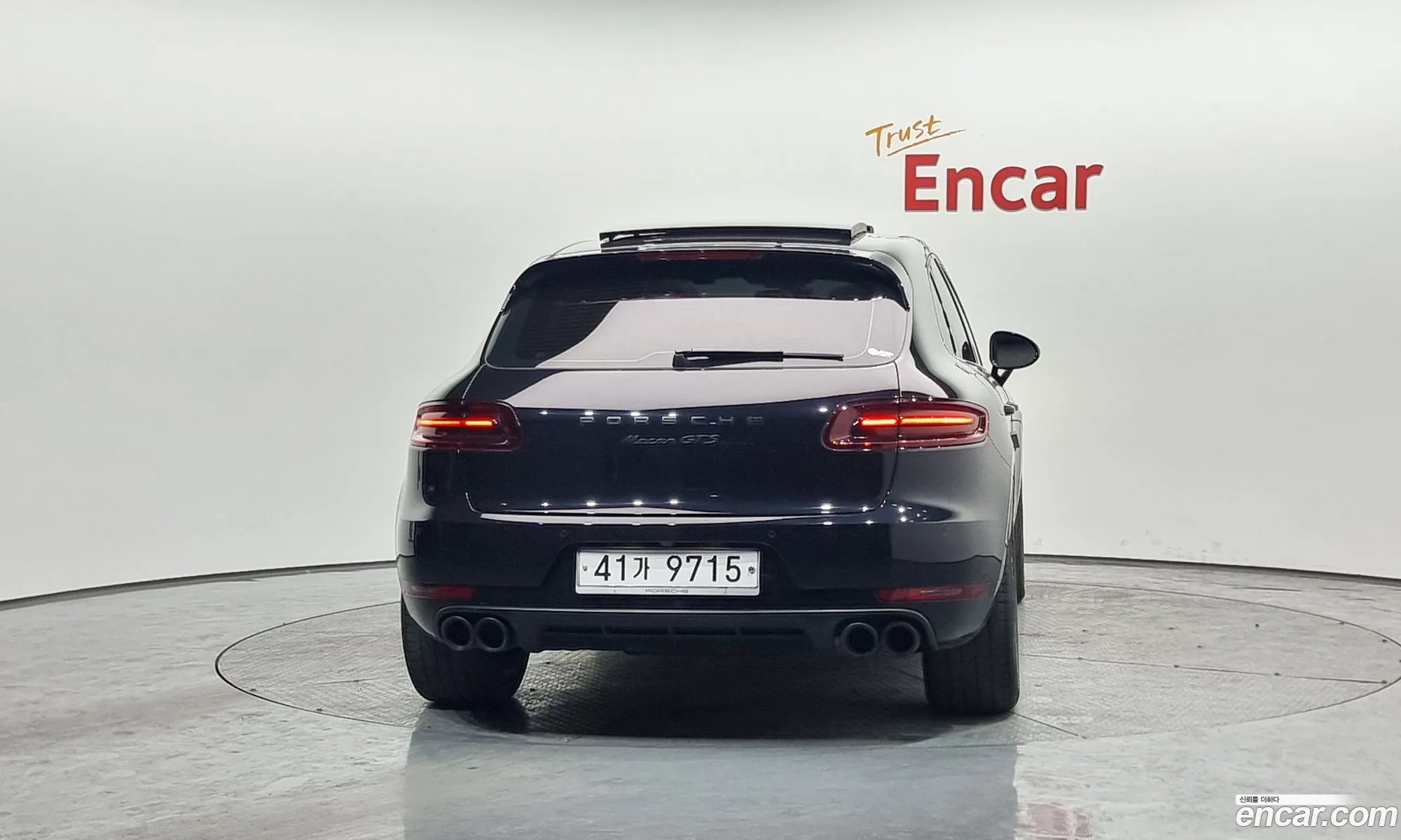 Korex Auto Trade - фотография 4787837