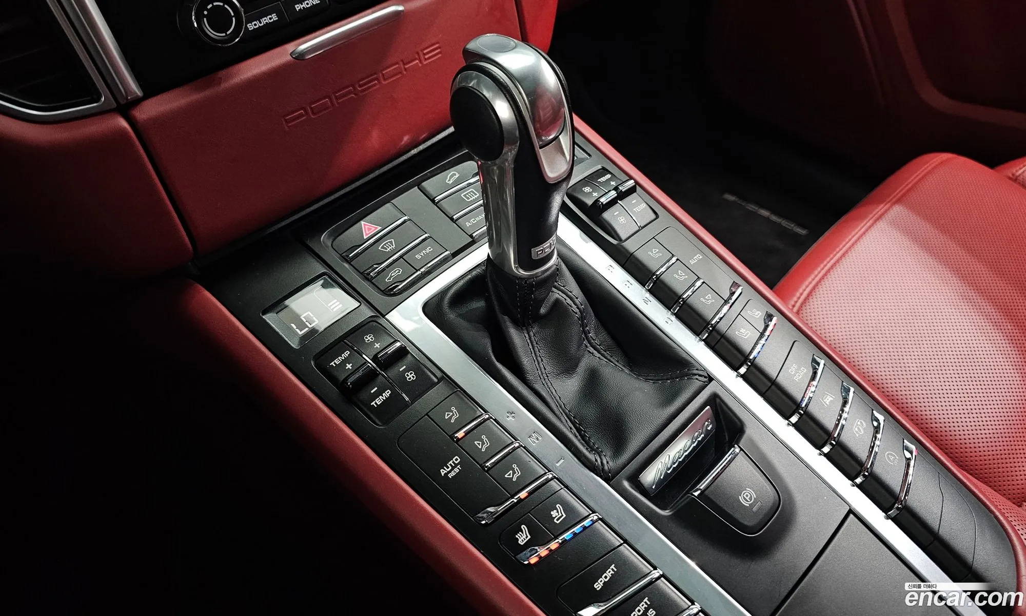 Korex Auto Trade - фотография 4787832