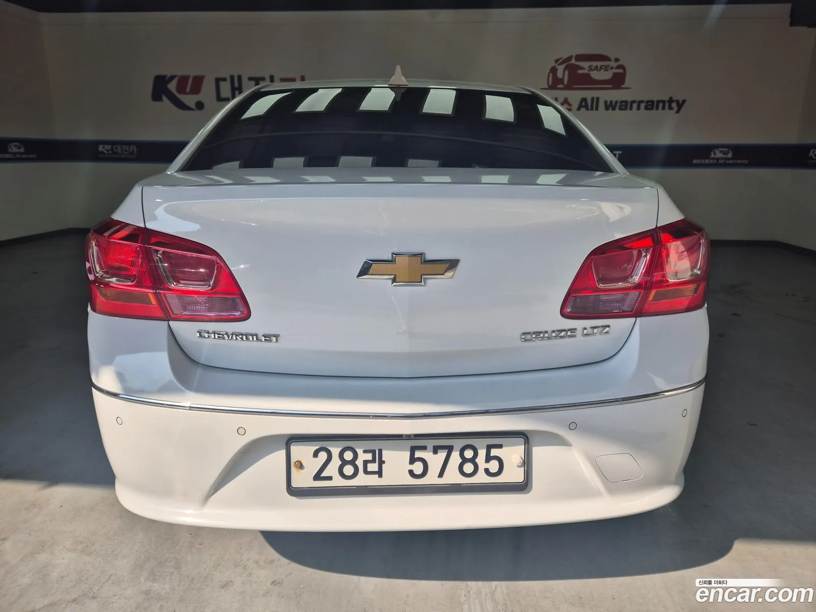 Korex Auto Trade - фотография 6885175