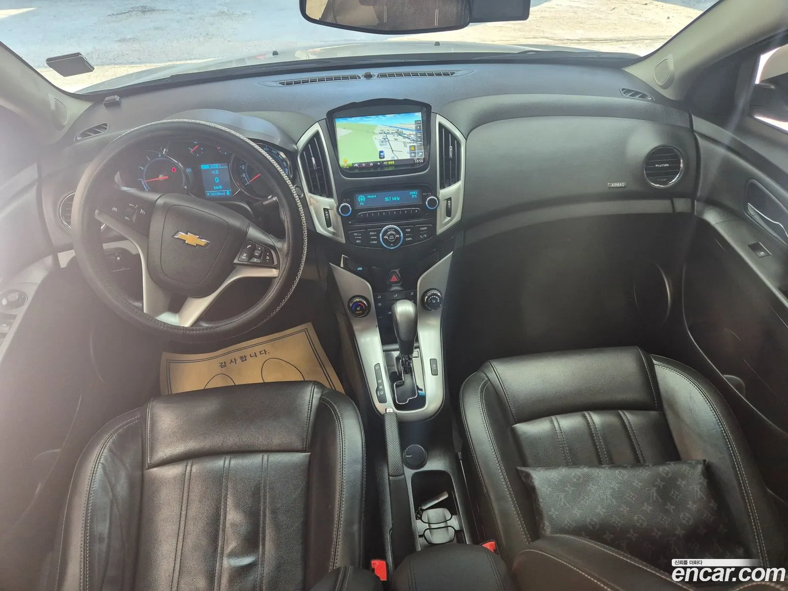 Korex Auto Trade - фотография 6885172