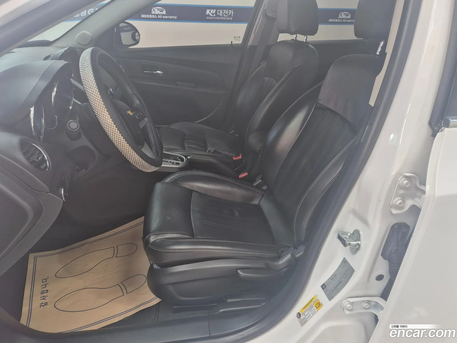 Korex Auto Trade - фотография 6885169