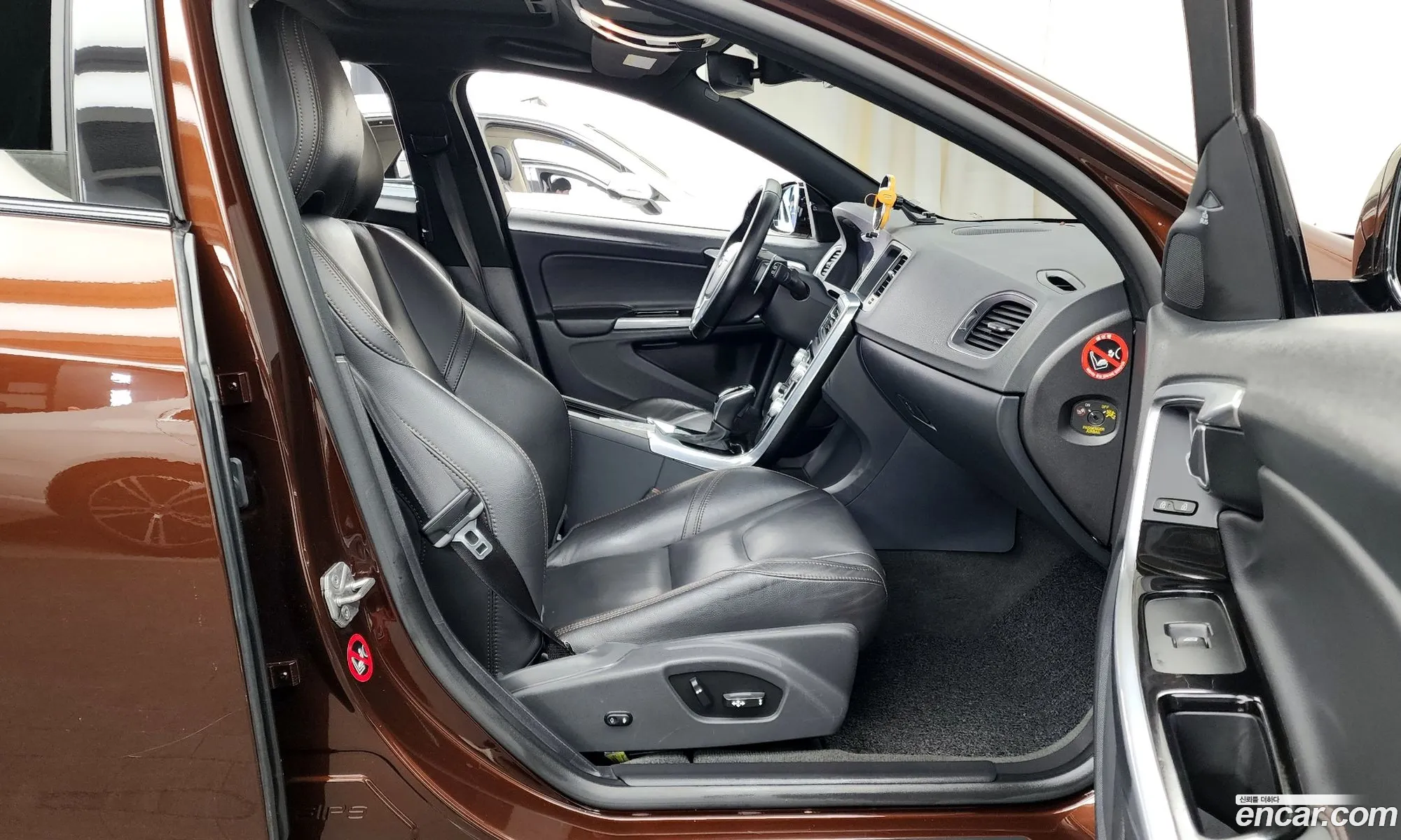 Korex Auto Trade - фотография 4546886