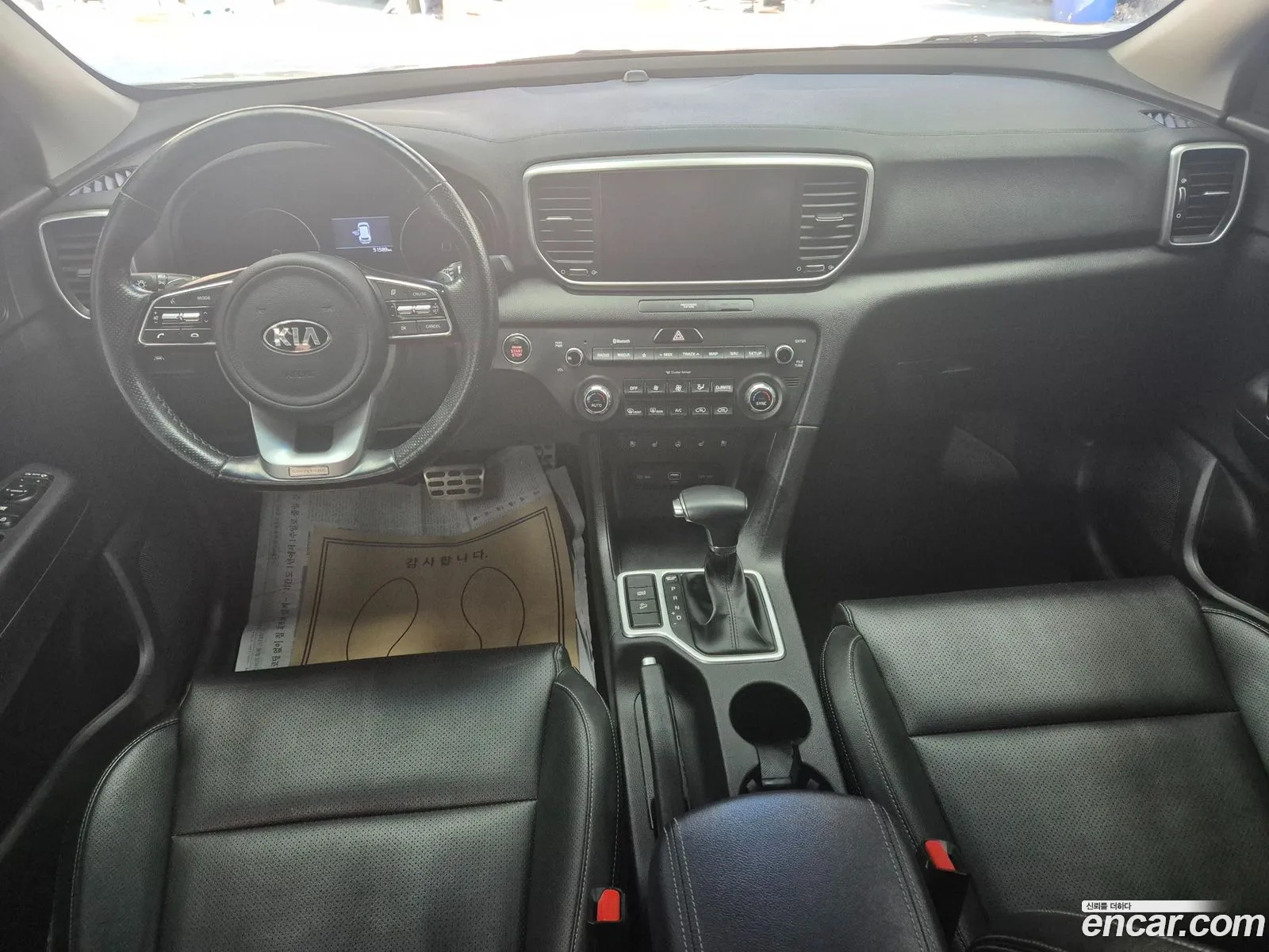 Korex Auto Trade - фотография 12624016