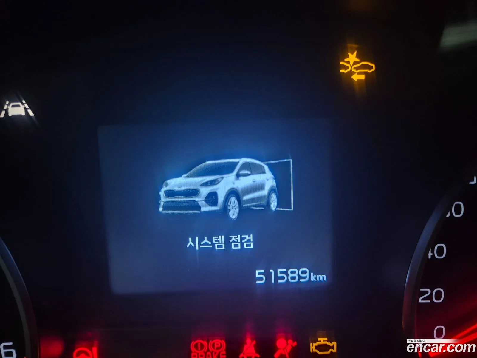 Korex Auto Trade - фотография 12624015