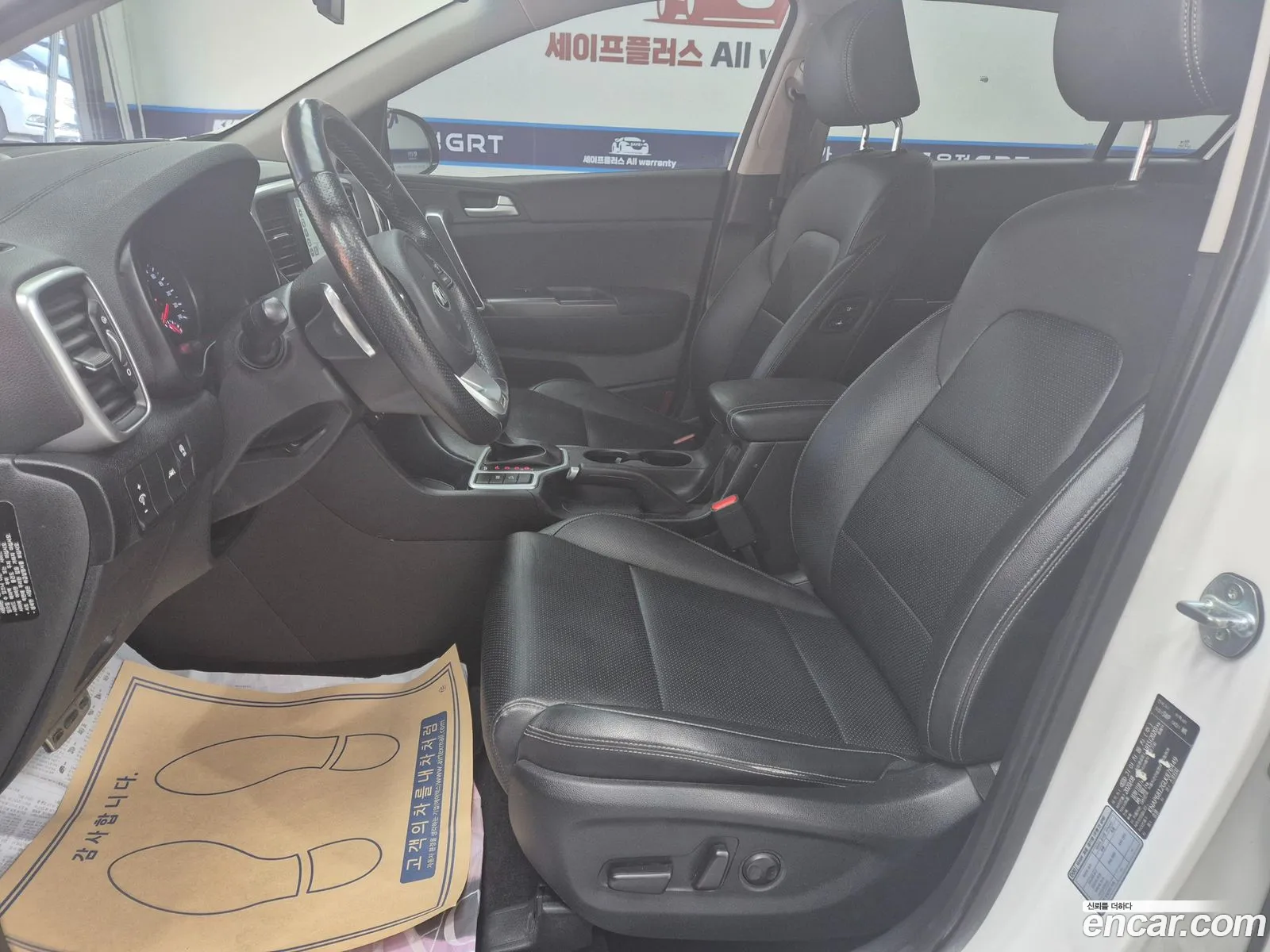 Korex Auto Trade - фотография 12624013