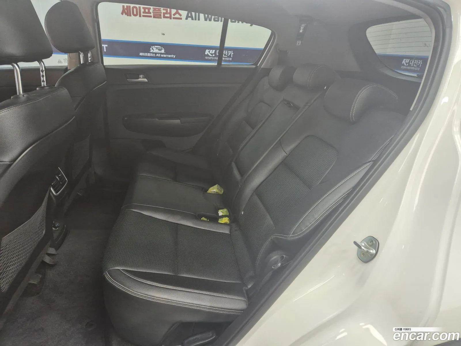 Korex Auto Trade - фотография 12624012