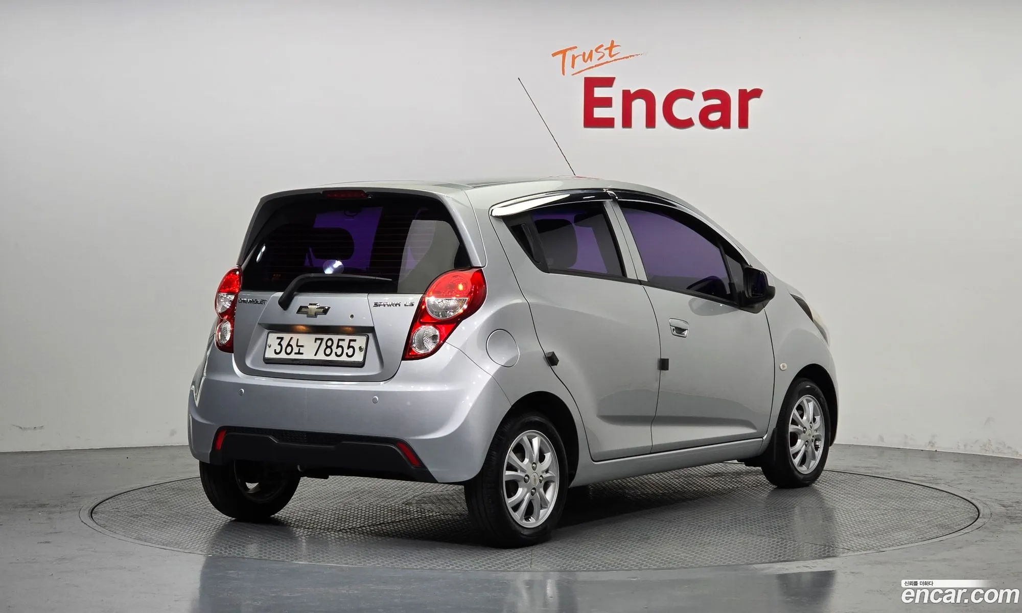 Korex Auto Trade - фотография 7137514