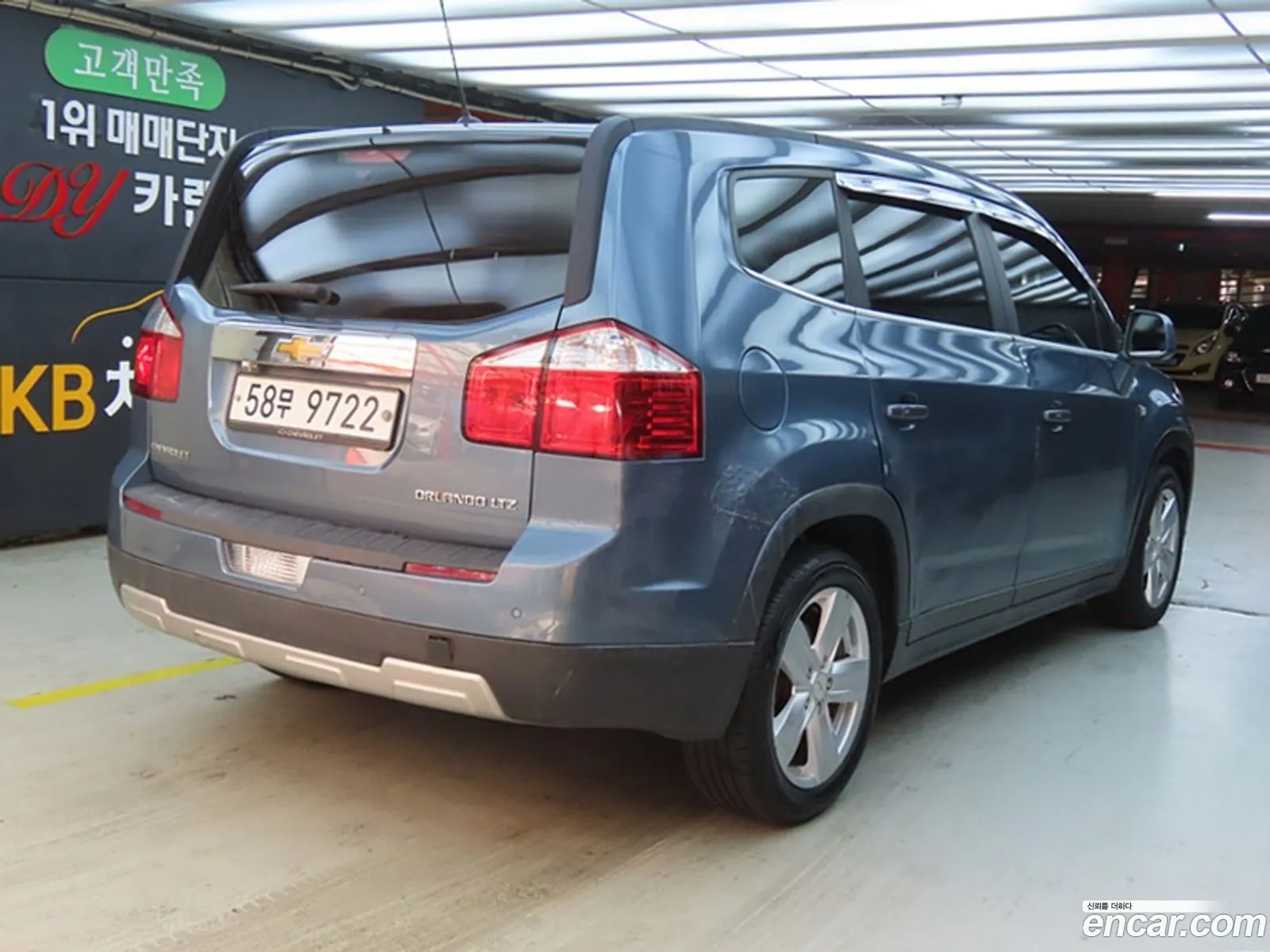 Korex Auto Trade - фотография 7527856