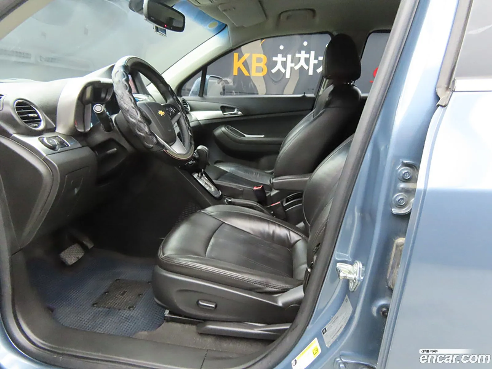 Korex Auto Trade - фотография 7527855