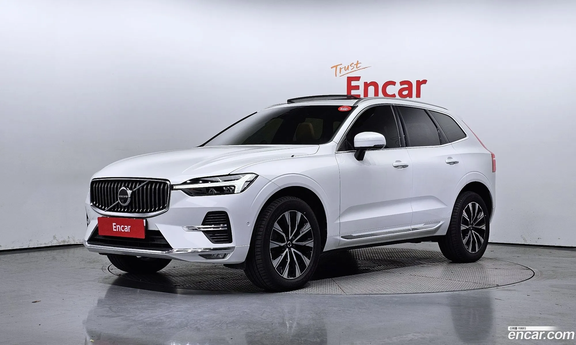 Xc60 2Nd Generation T8 Ultimate Bright - фотография 4540984