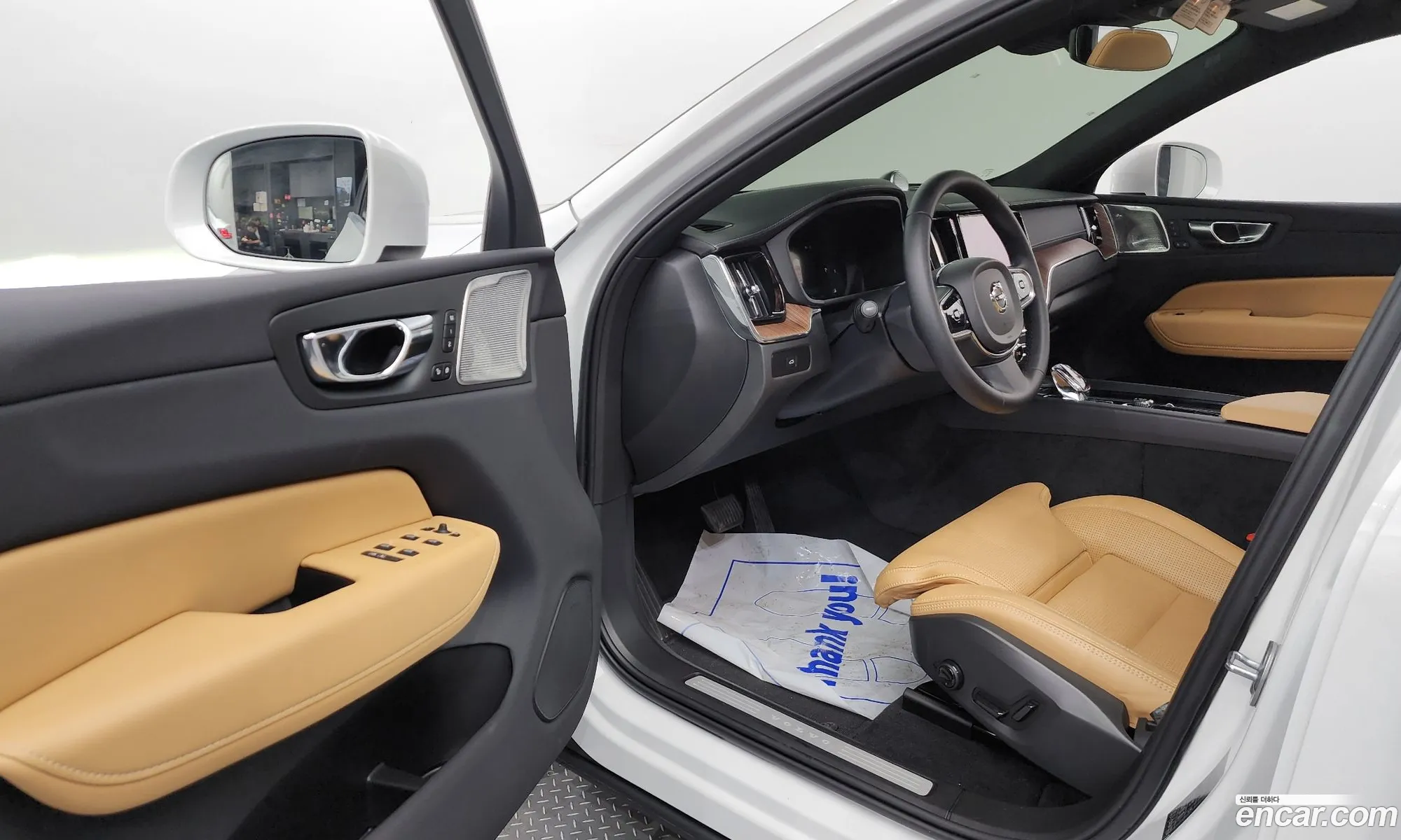 Korex Auto Trade - фотография 4601826