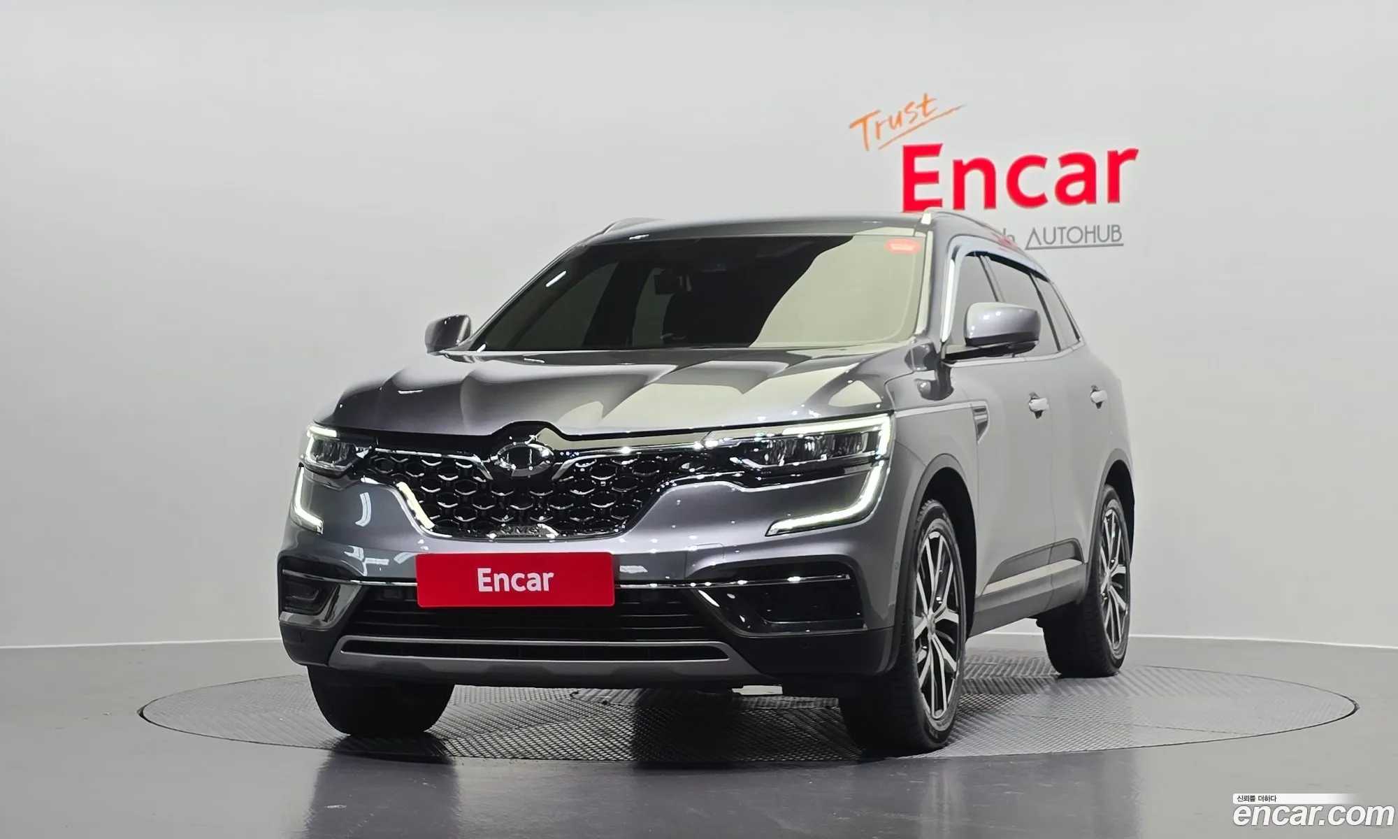 Korex Auto Trade - фотография 227148