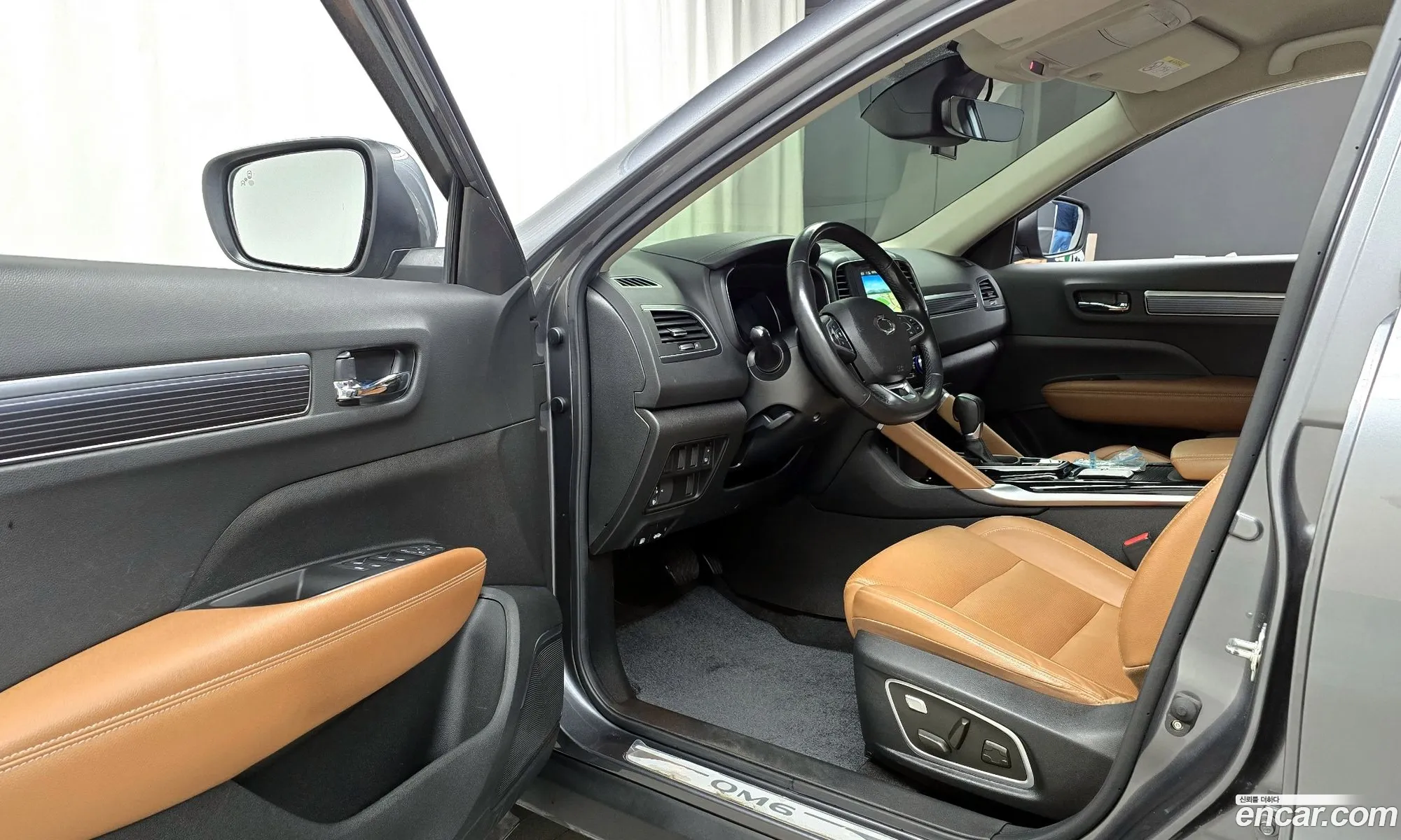 Korex Auto Trade - фотография 227140