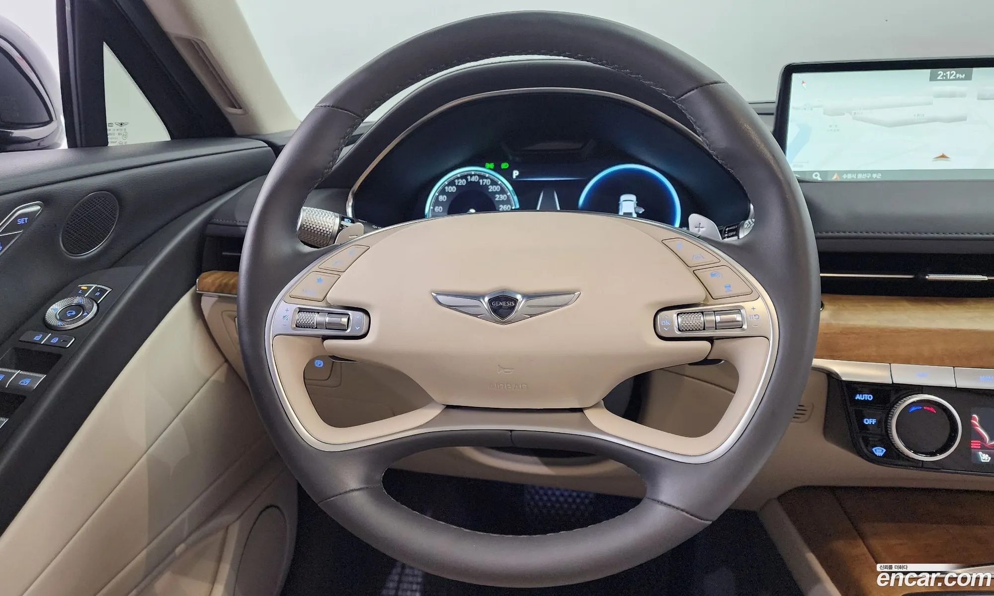 Korex Auto Trade - фотография 12454977