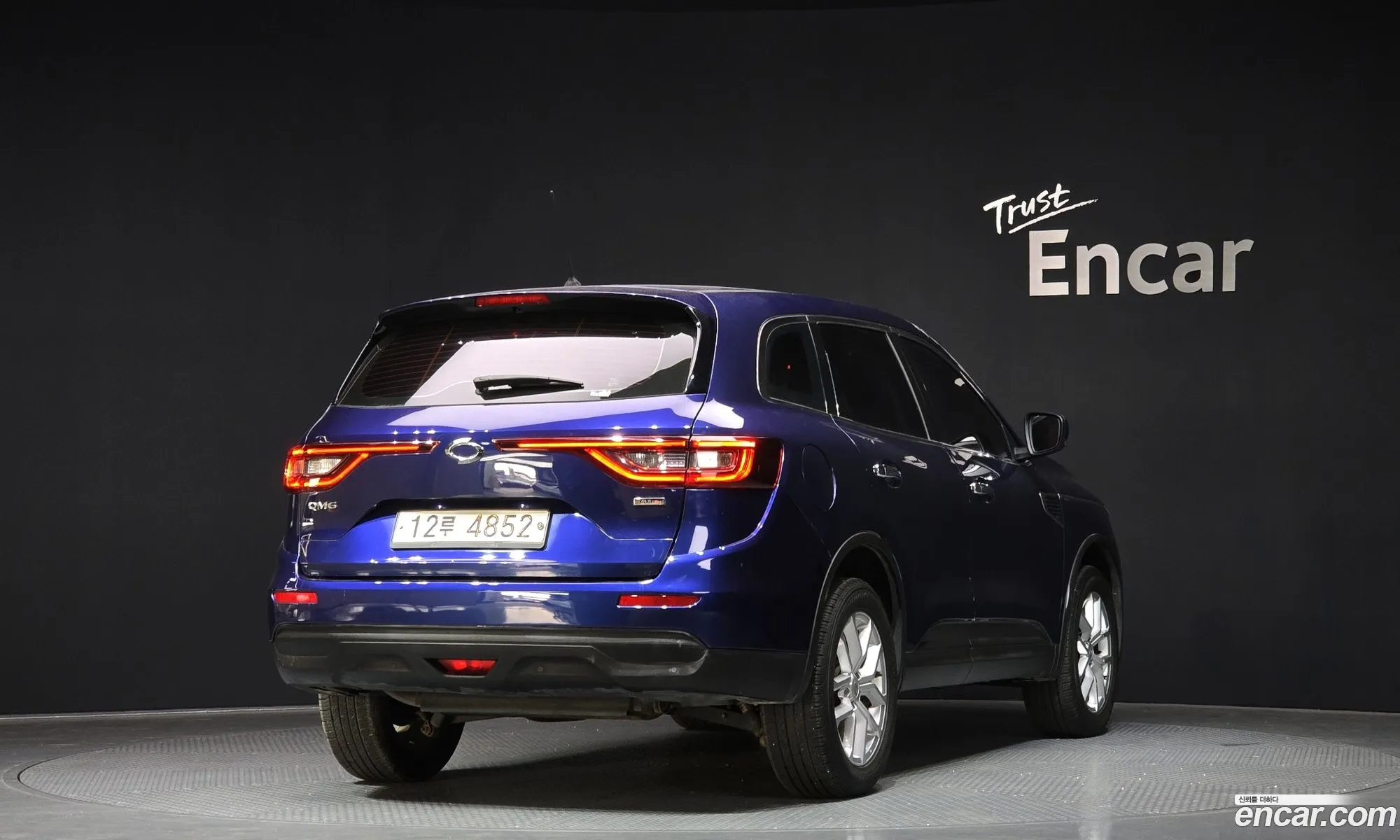 Korex Auto Trade - фотография 234501