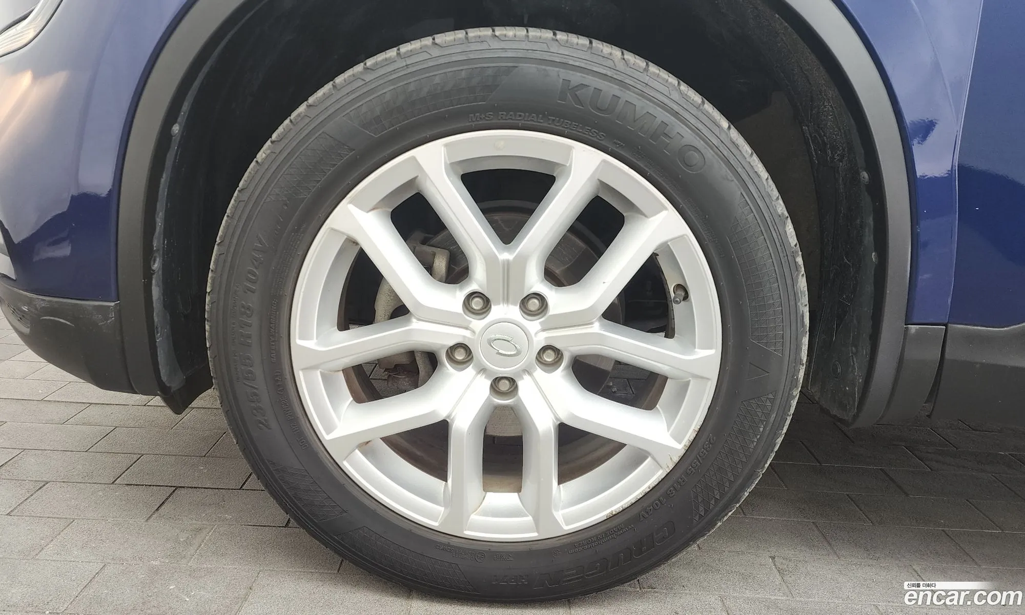 Korex Auto Trade - фотография 234498