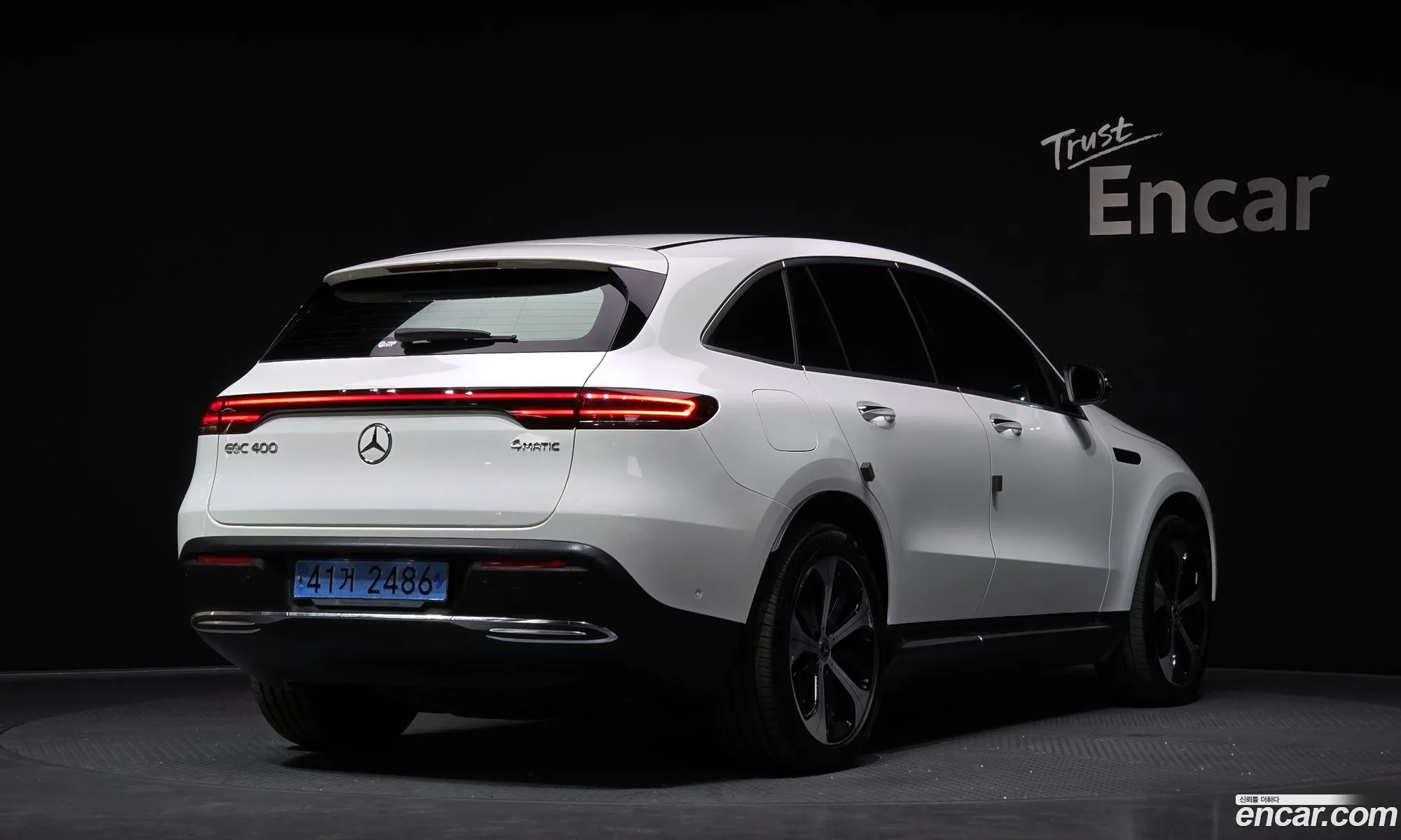 Korex Auto Trade - фотография 13634135