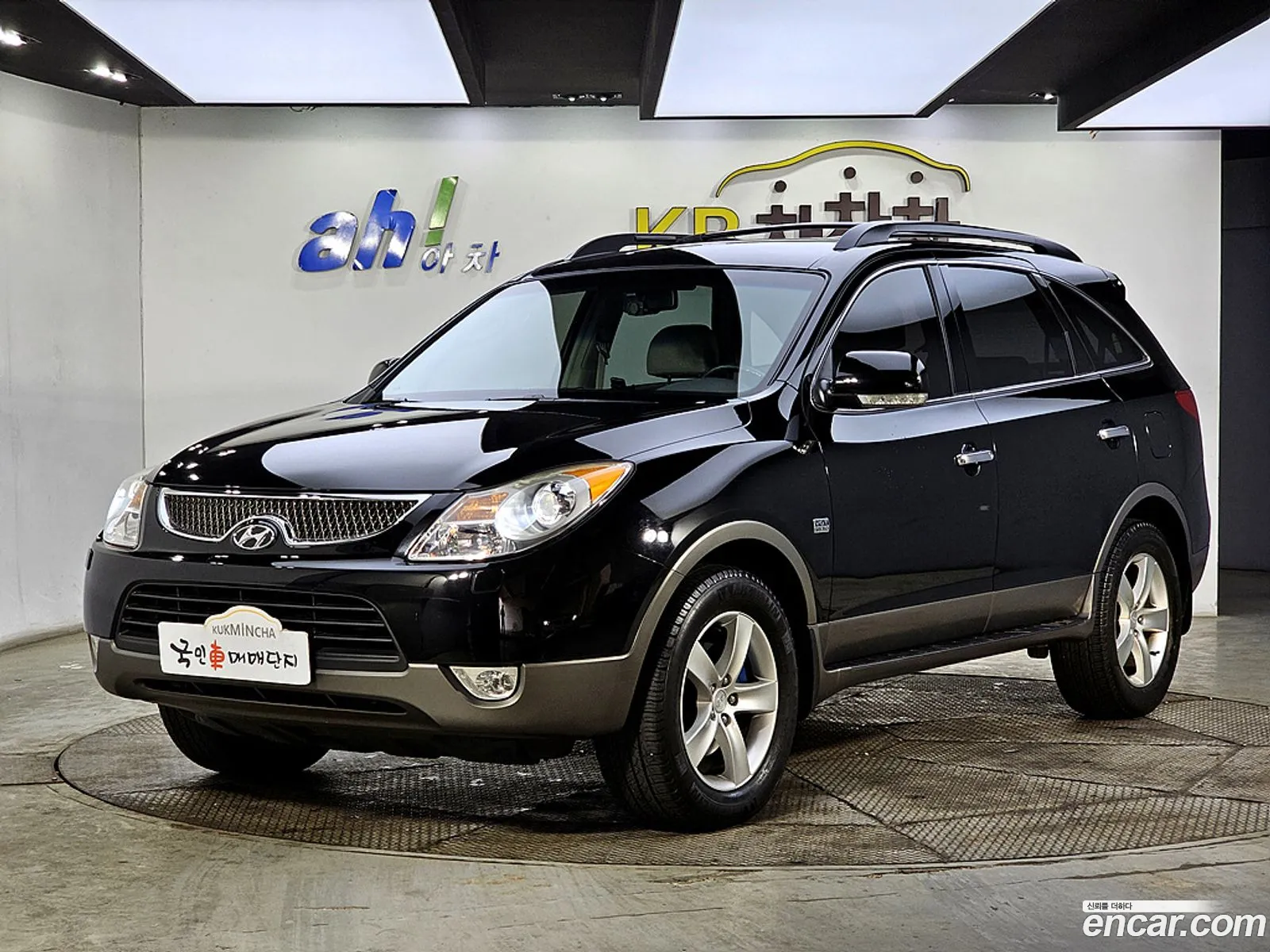 Veracruz Diesel 4Wd 300Vx Luxury - фотография 15346308
