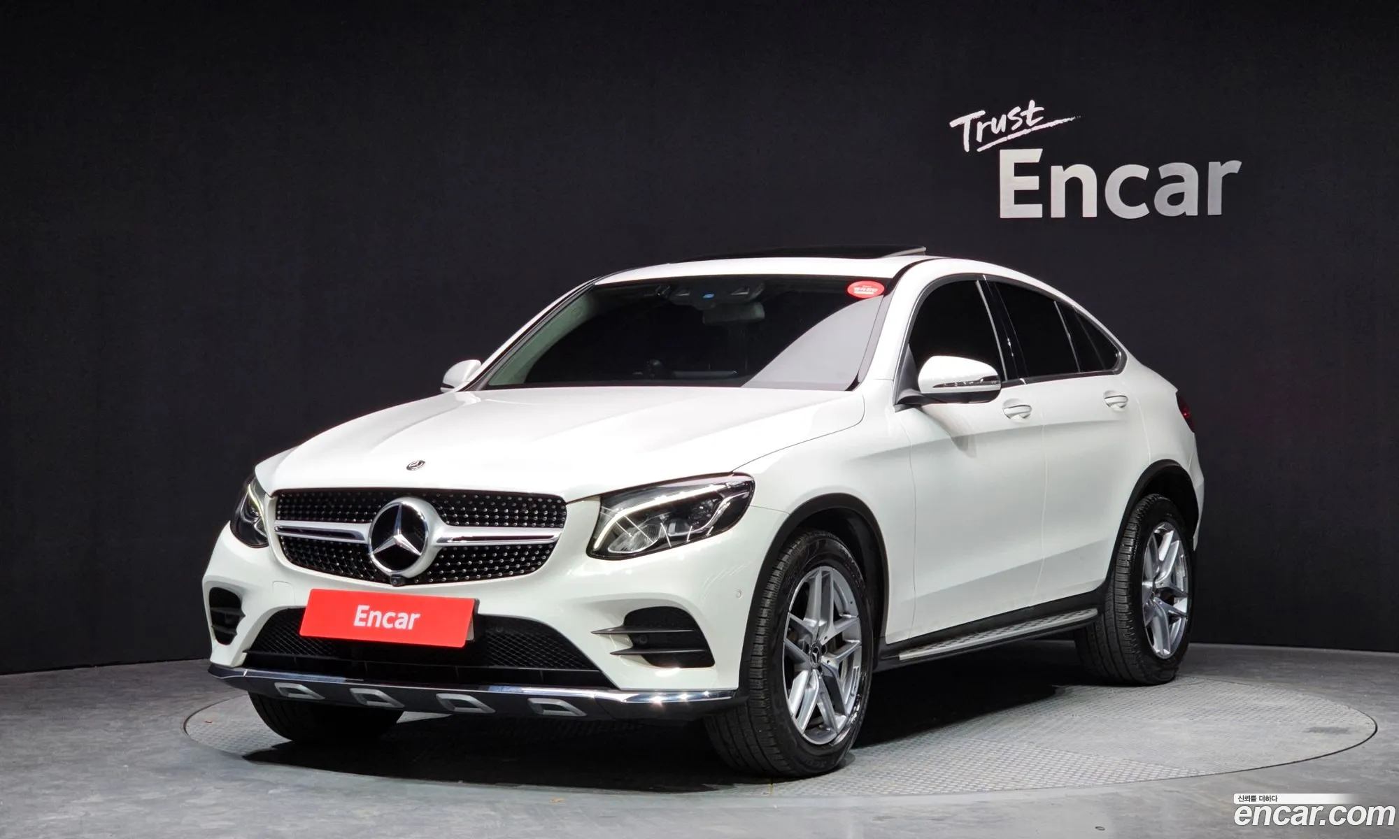 Glc-Class X253 Glc220 D 4Matic Coupe - фотография 1024675