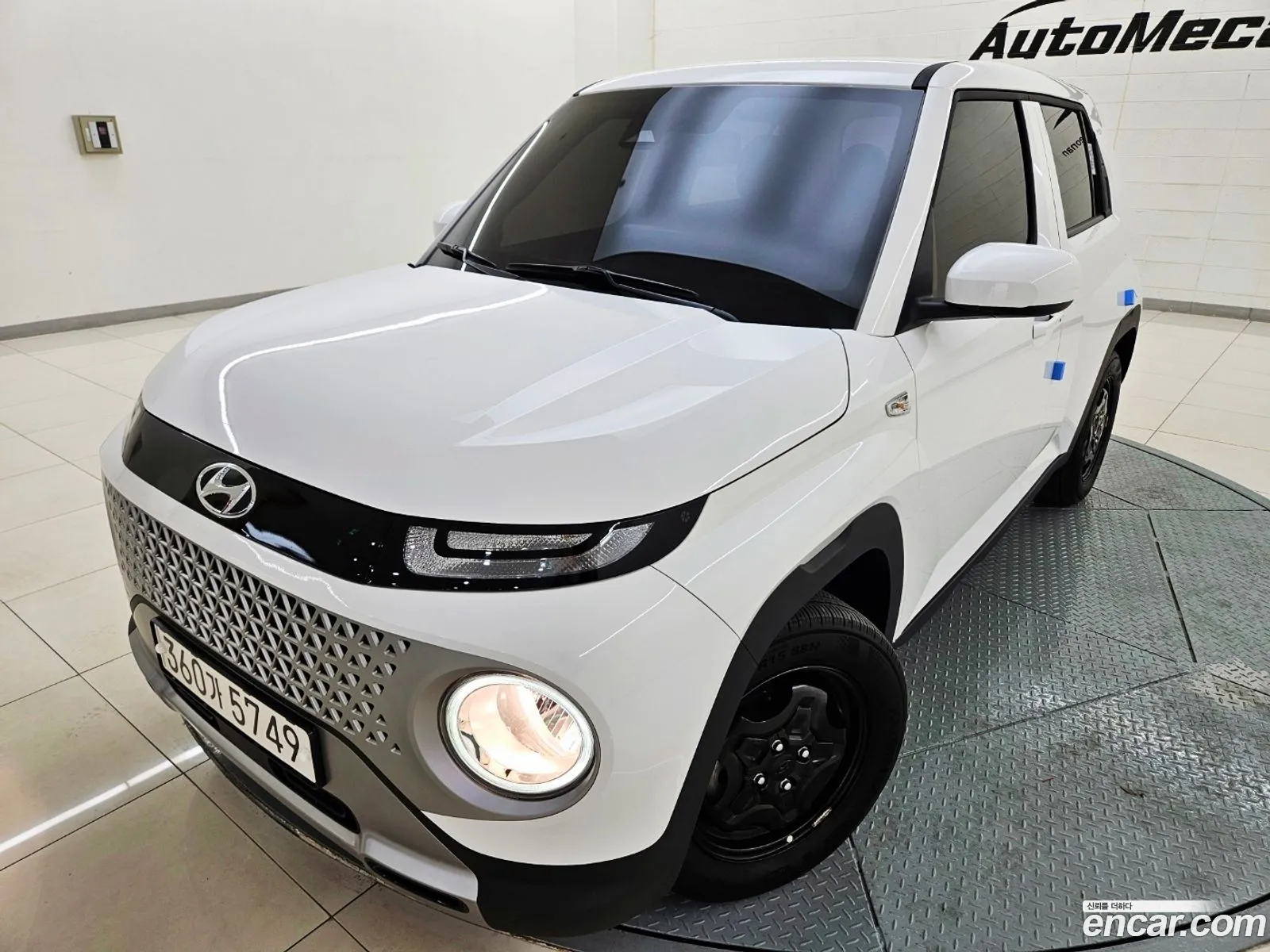 Korex Auto Trade - фотография 15376504