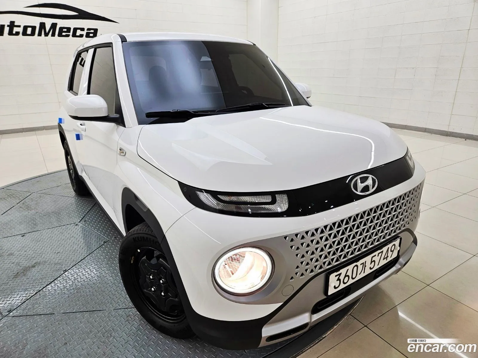 Korex Auto Trade - фотография 15376502
