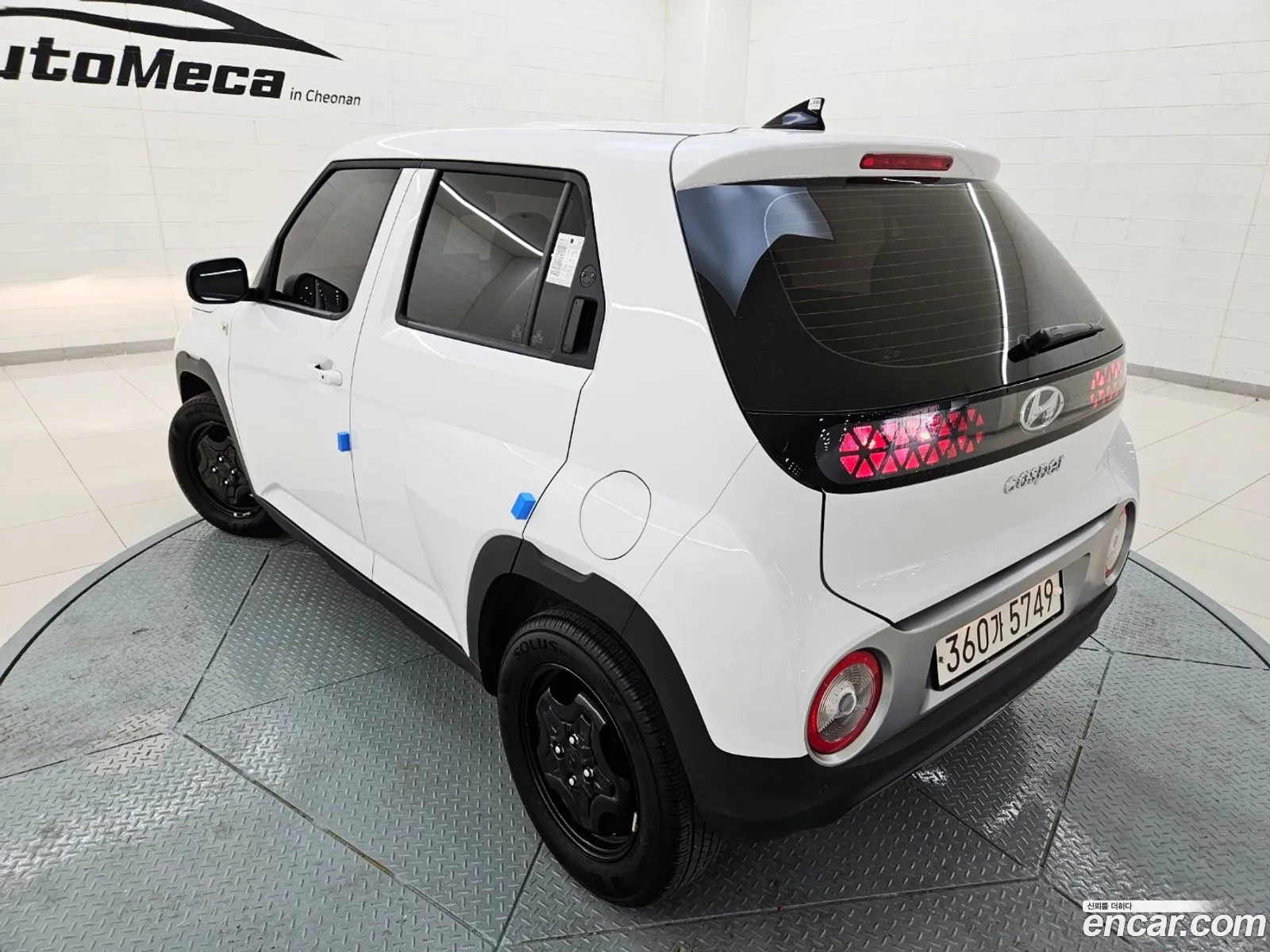 Korex Auto Trade - фотография 15376501