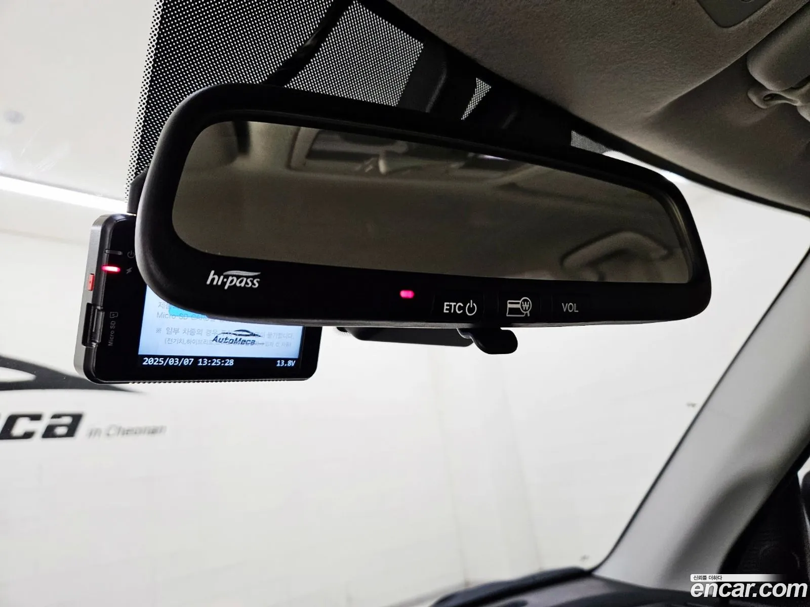Korex Auto Trade - фотография 15376491