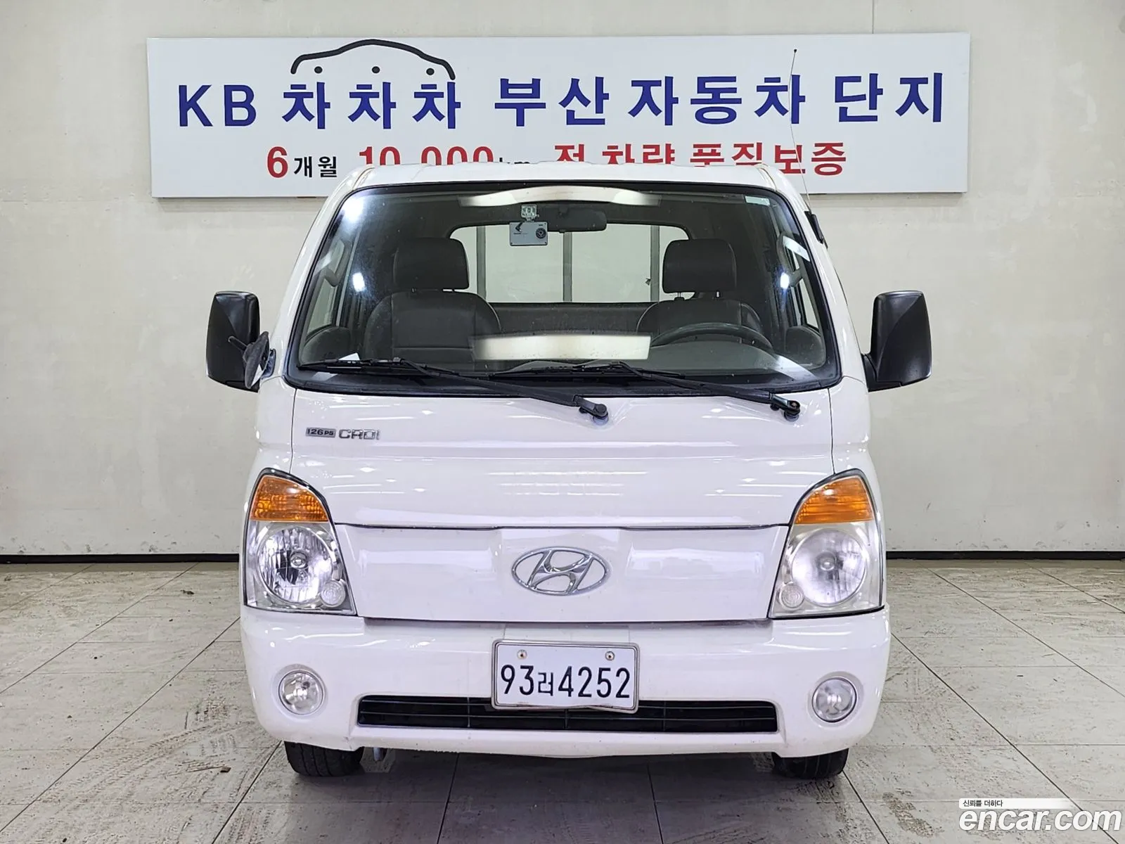 Korex Auto Trade - фотография 15426424