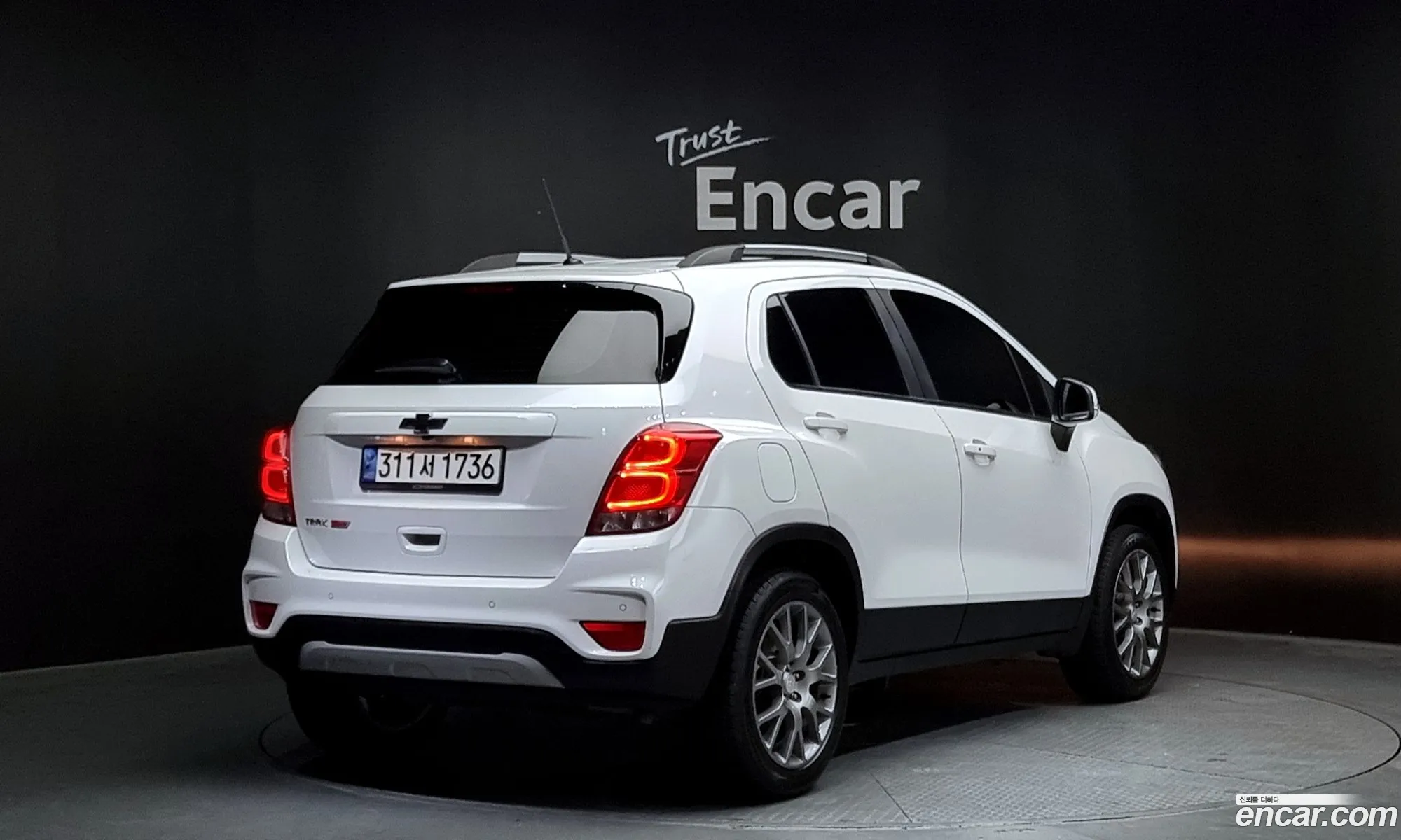 Korex Auto Trade - фотография 1260140