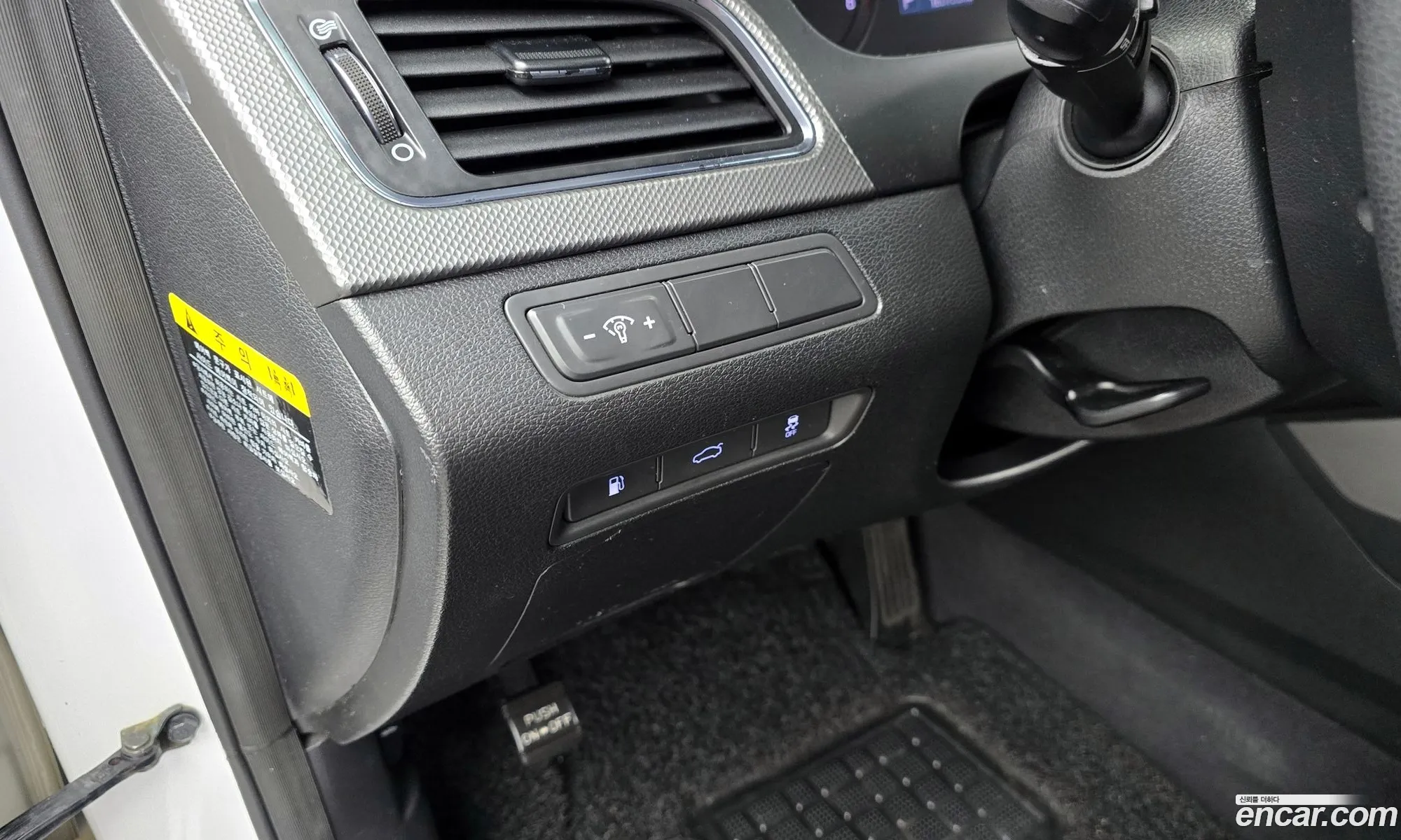 Lf Sonata Lpi Smart - фотография 17506310