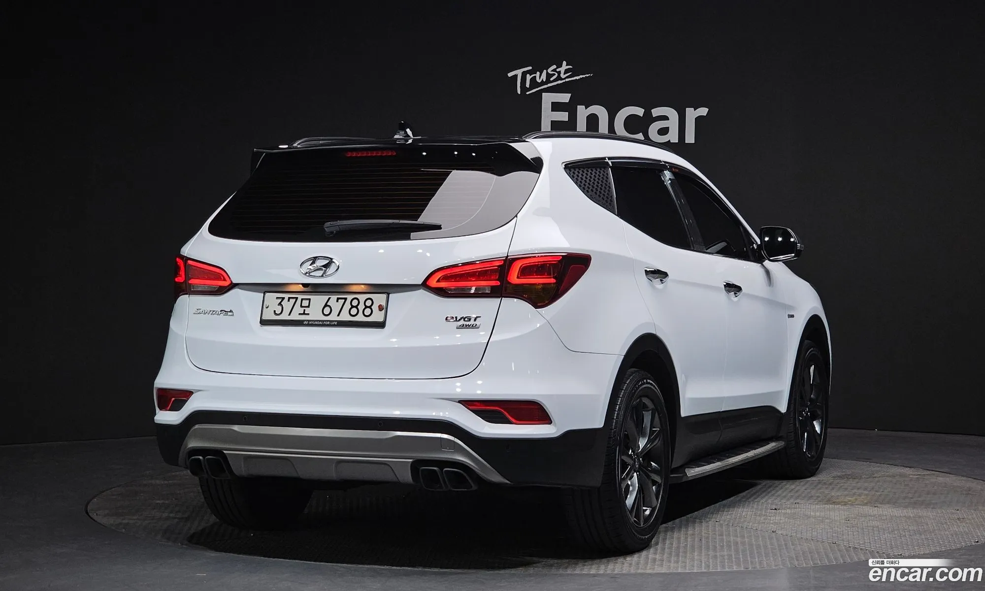 Korex Auto Trade - фотография 17458903