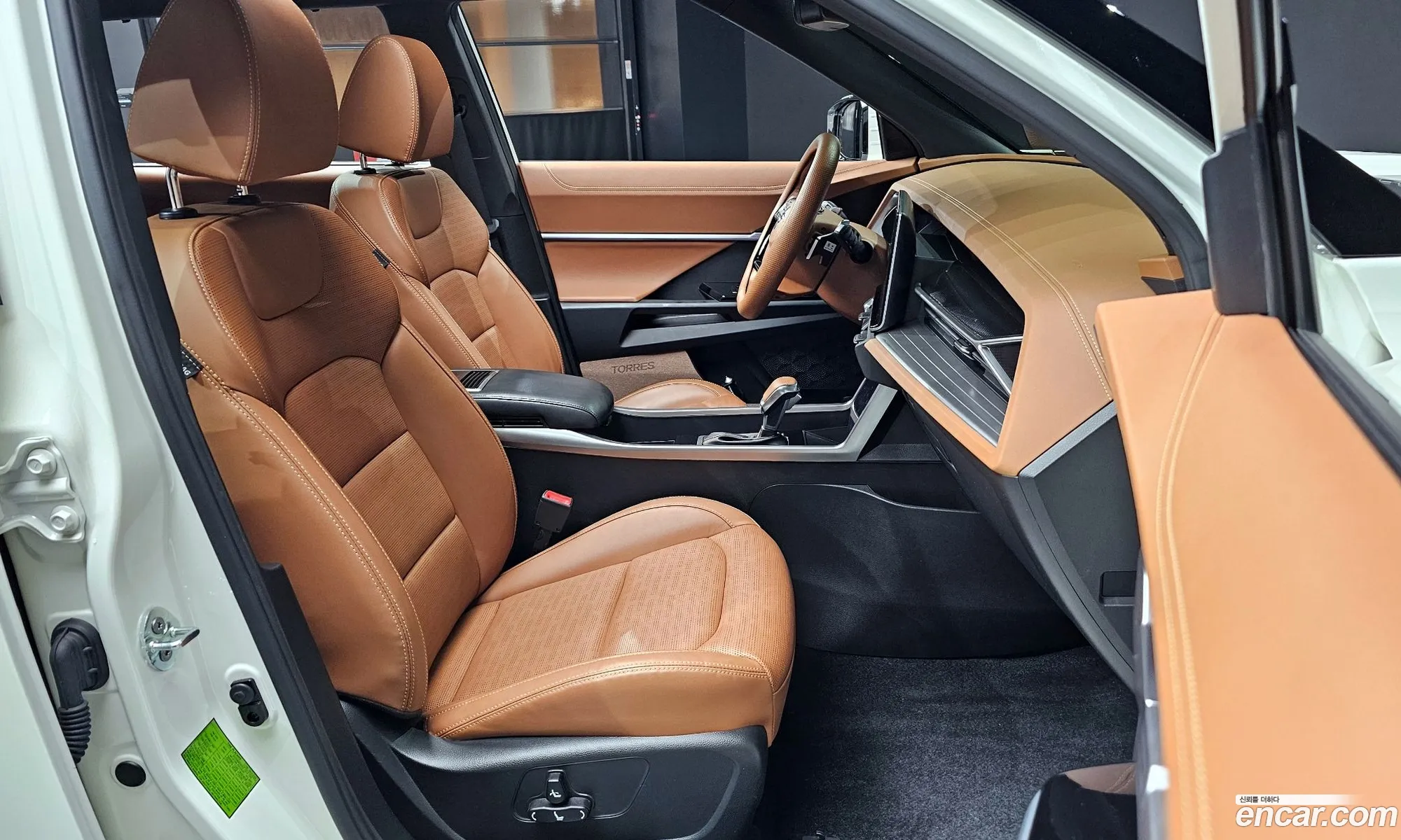 Korex Auto Trade - фотография 17538773