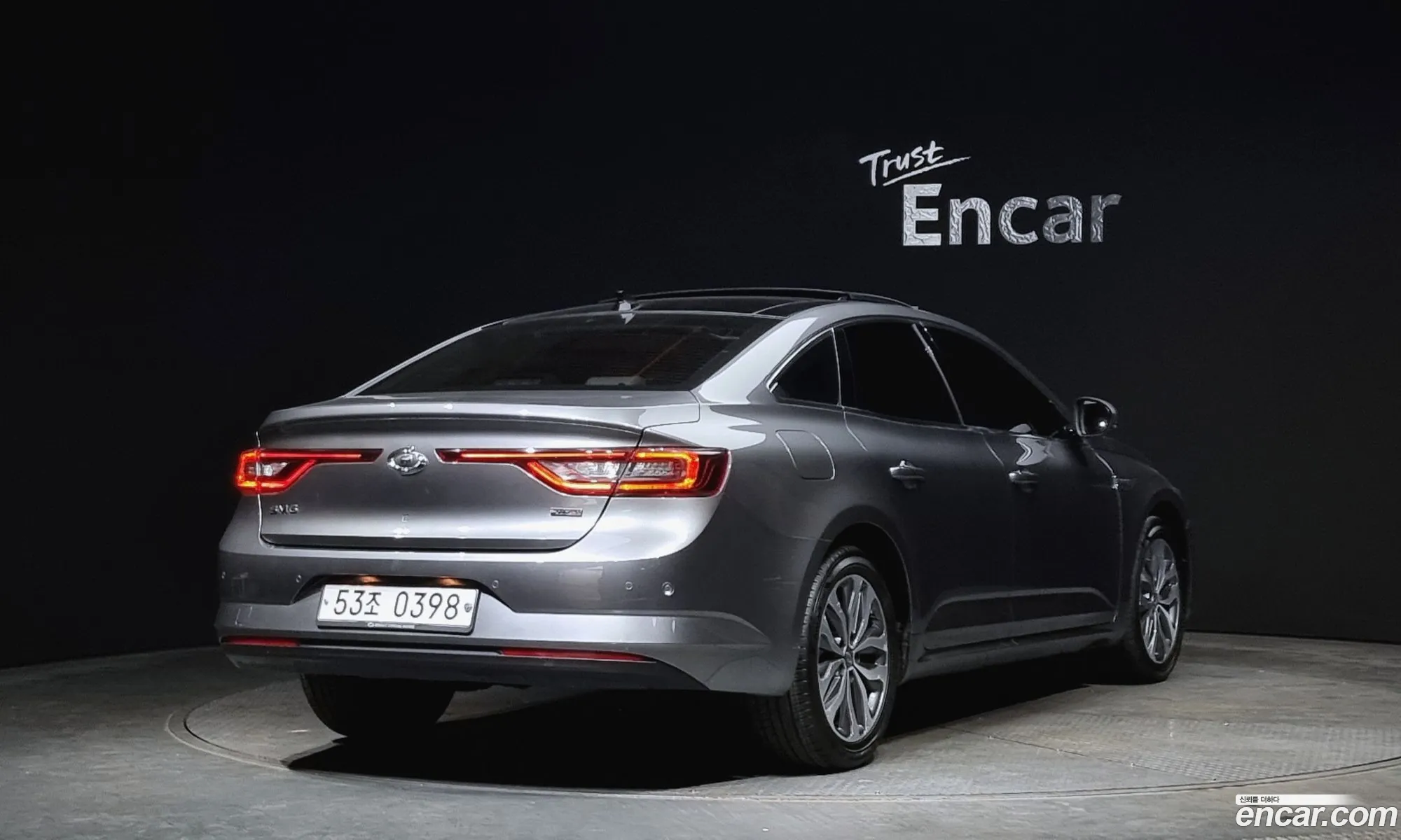 Korex Auto Trade - фотография 311555