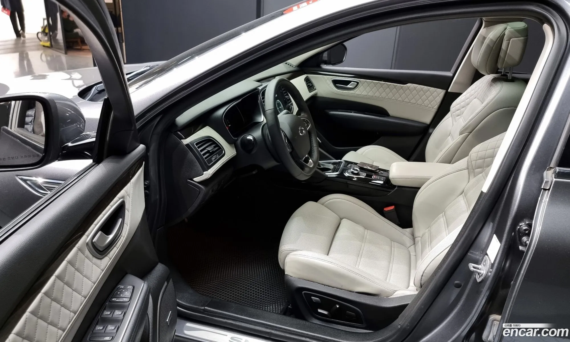 Korex Auto Trade - фотография 311547