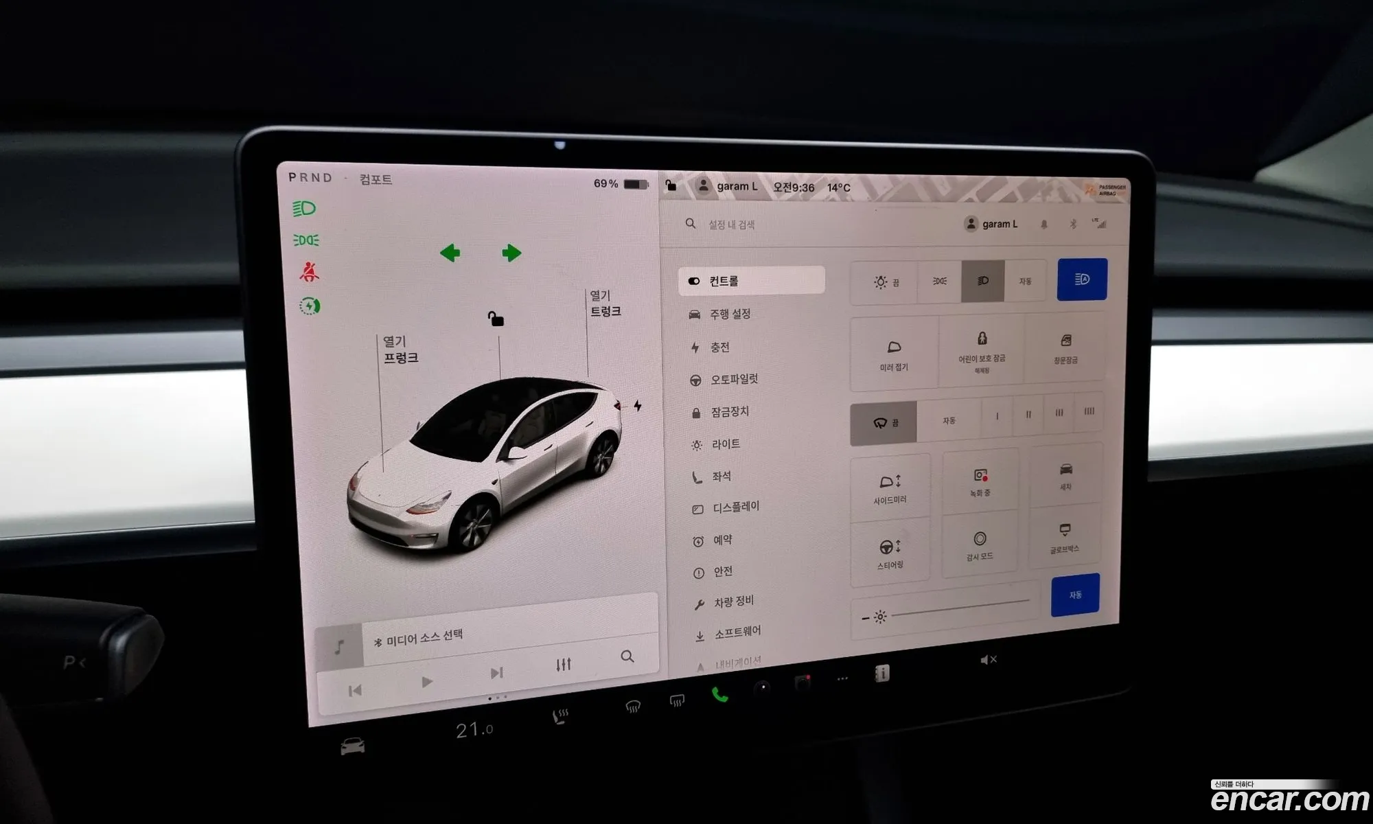 Model Y Standard Range - фотография 3482667